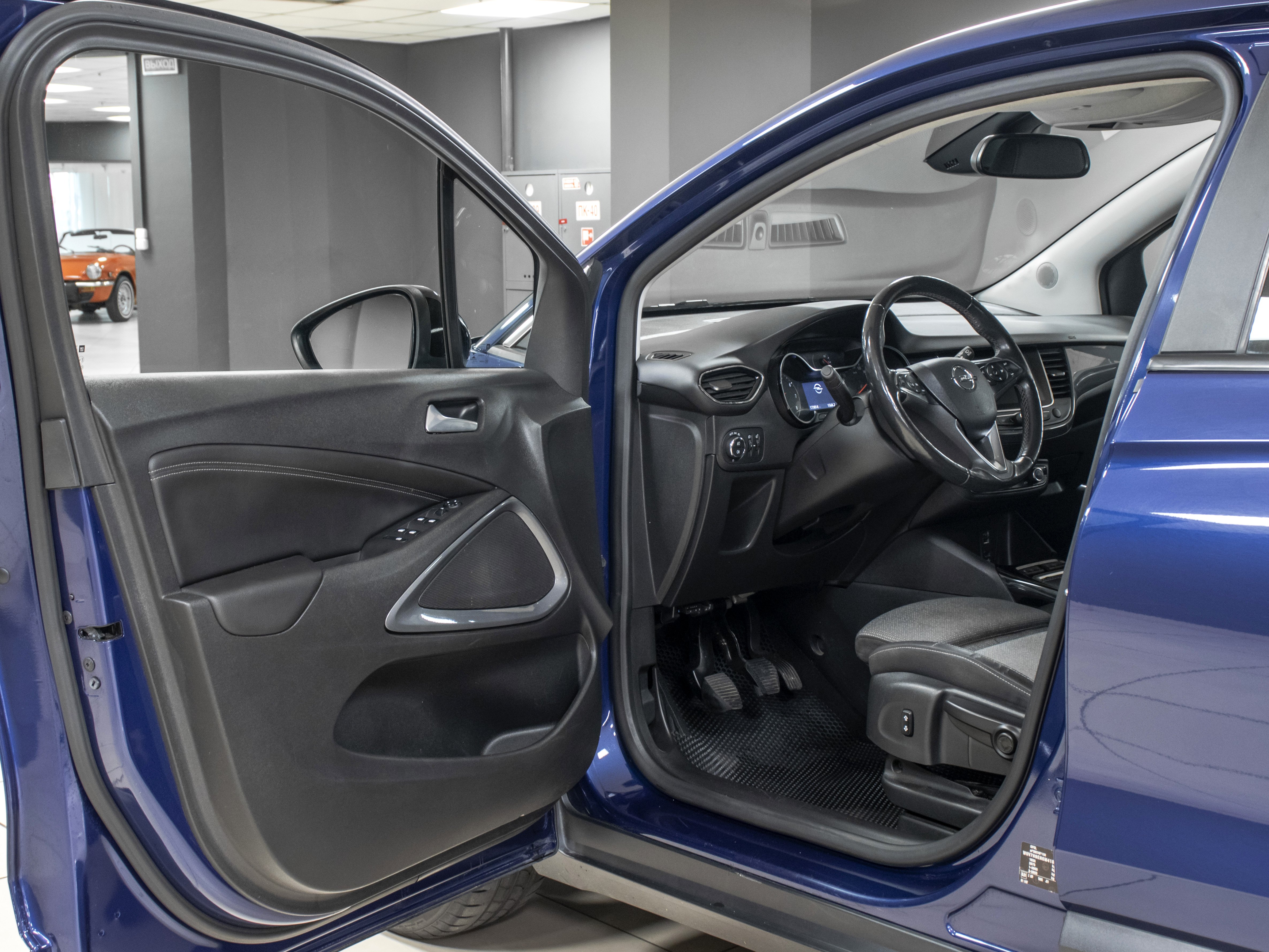 car
