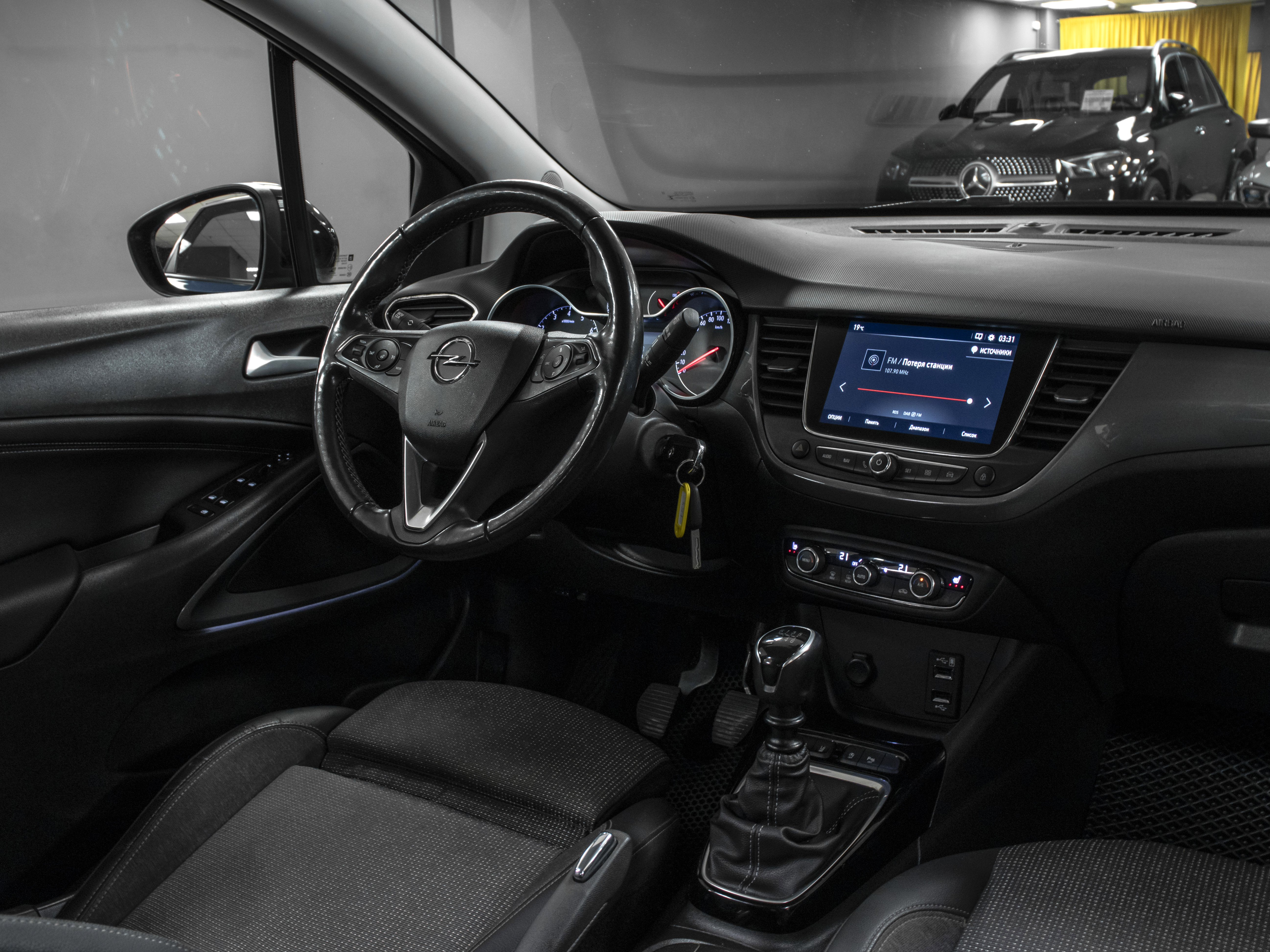 car