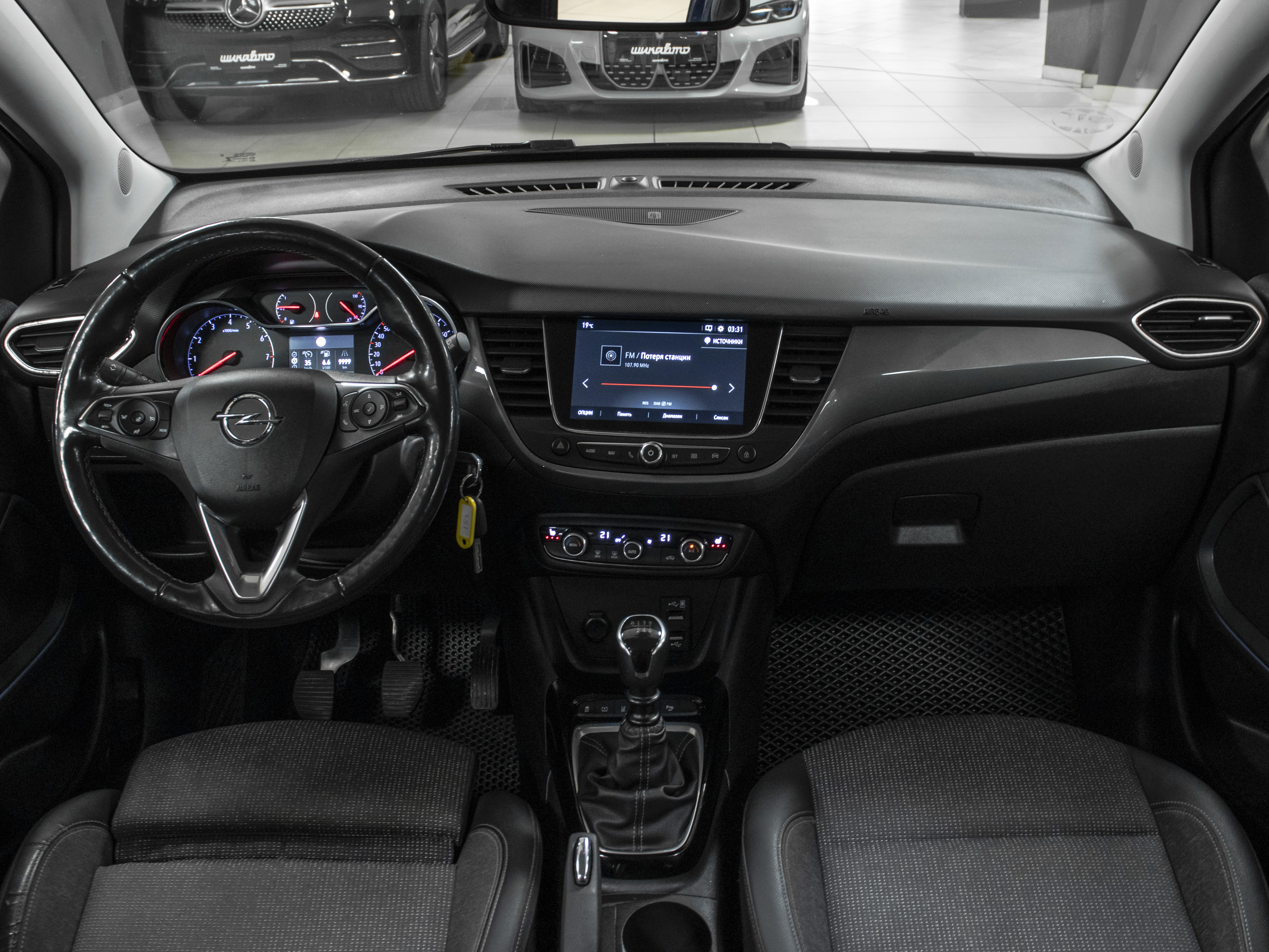 car