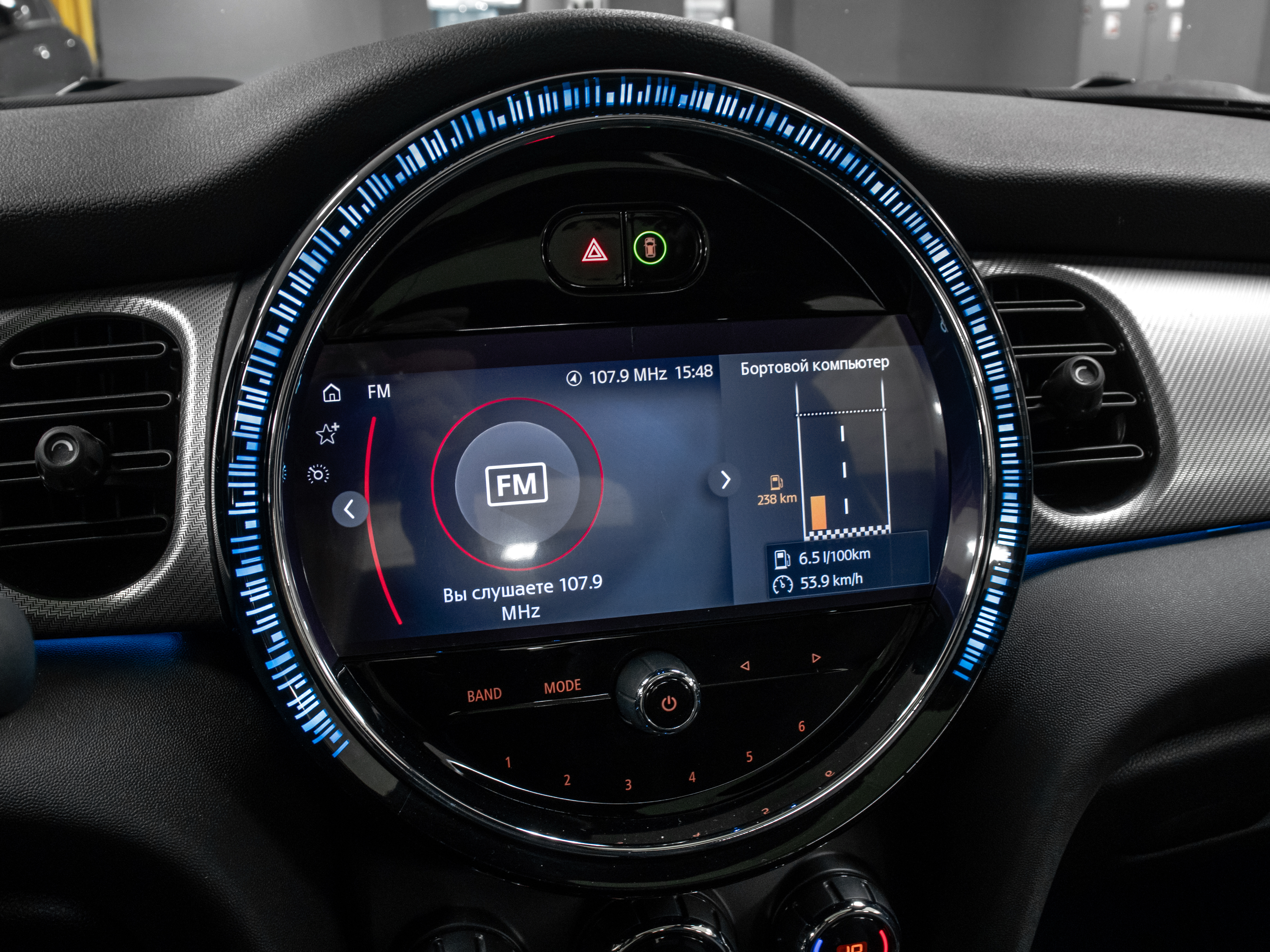 Mini Cooper S 