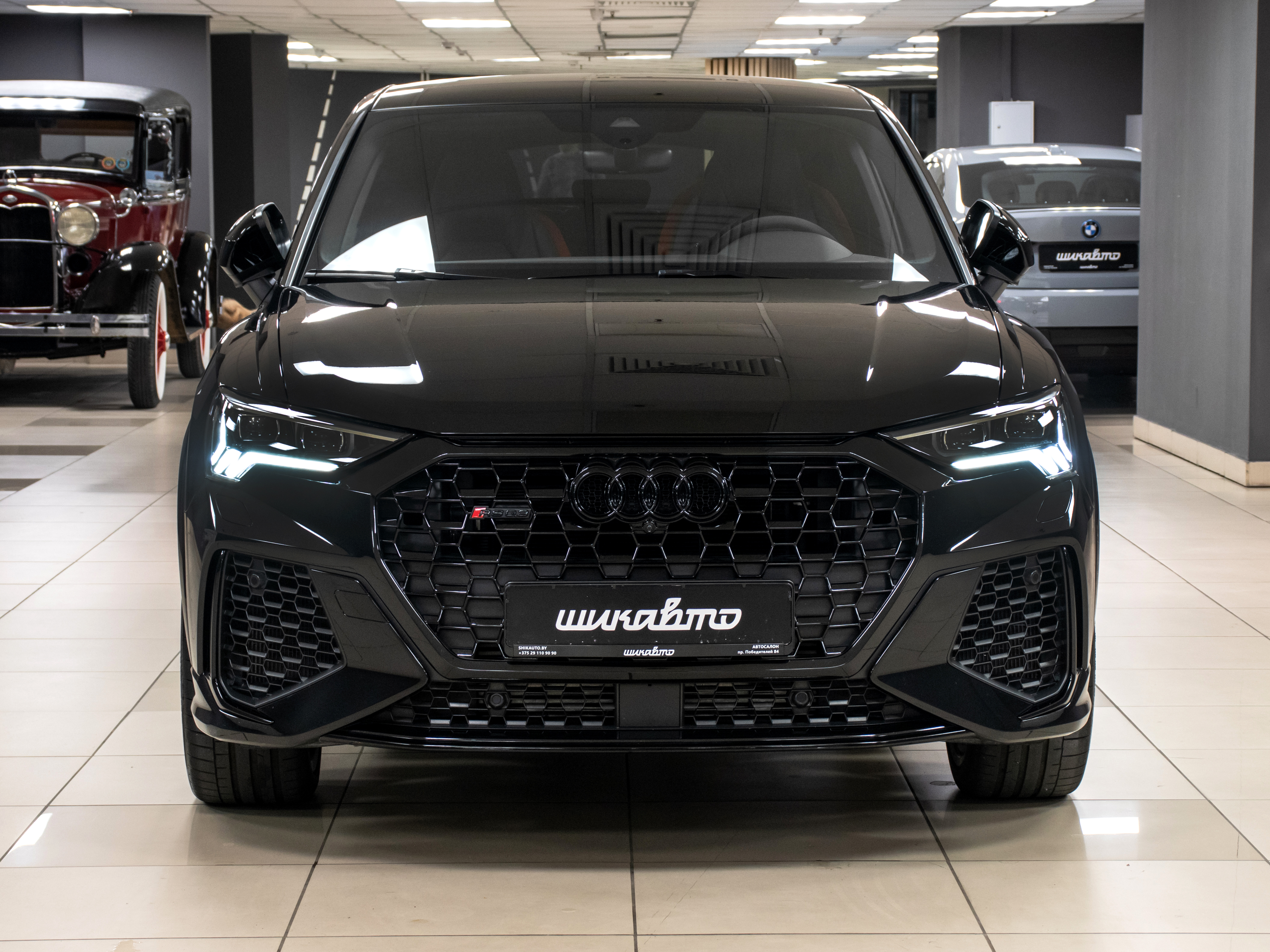 car