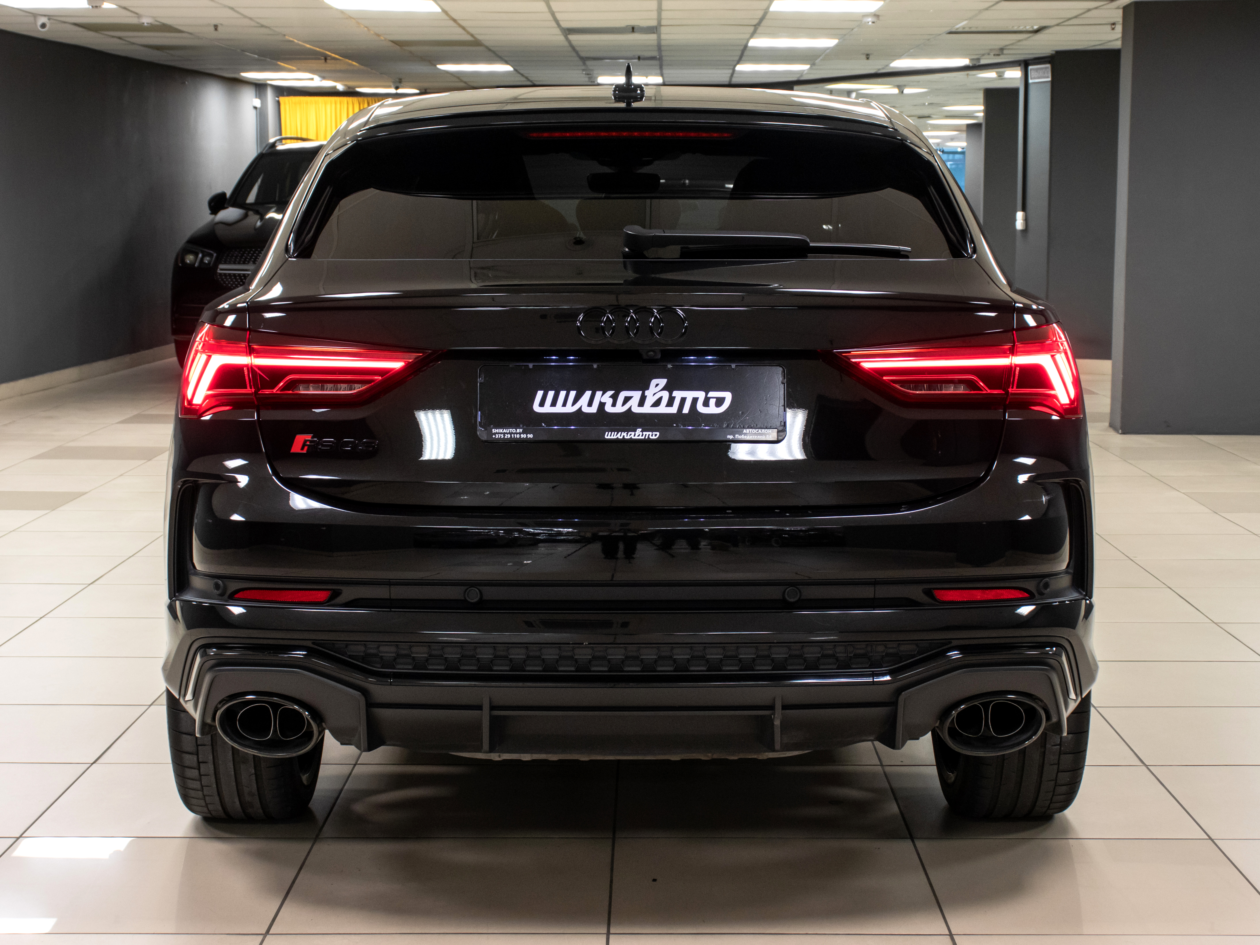 car