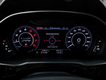 Audi RS Q3 Sportback