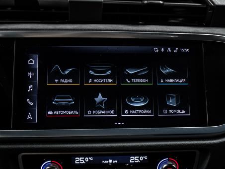 Audi RS Q3 Sportback