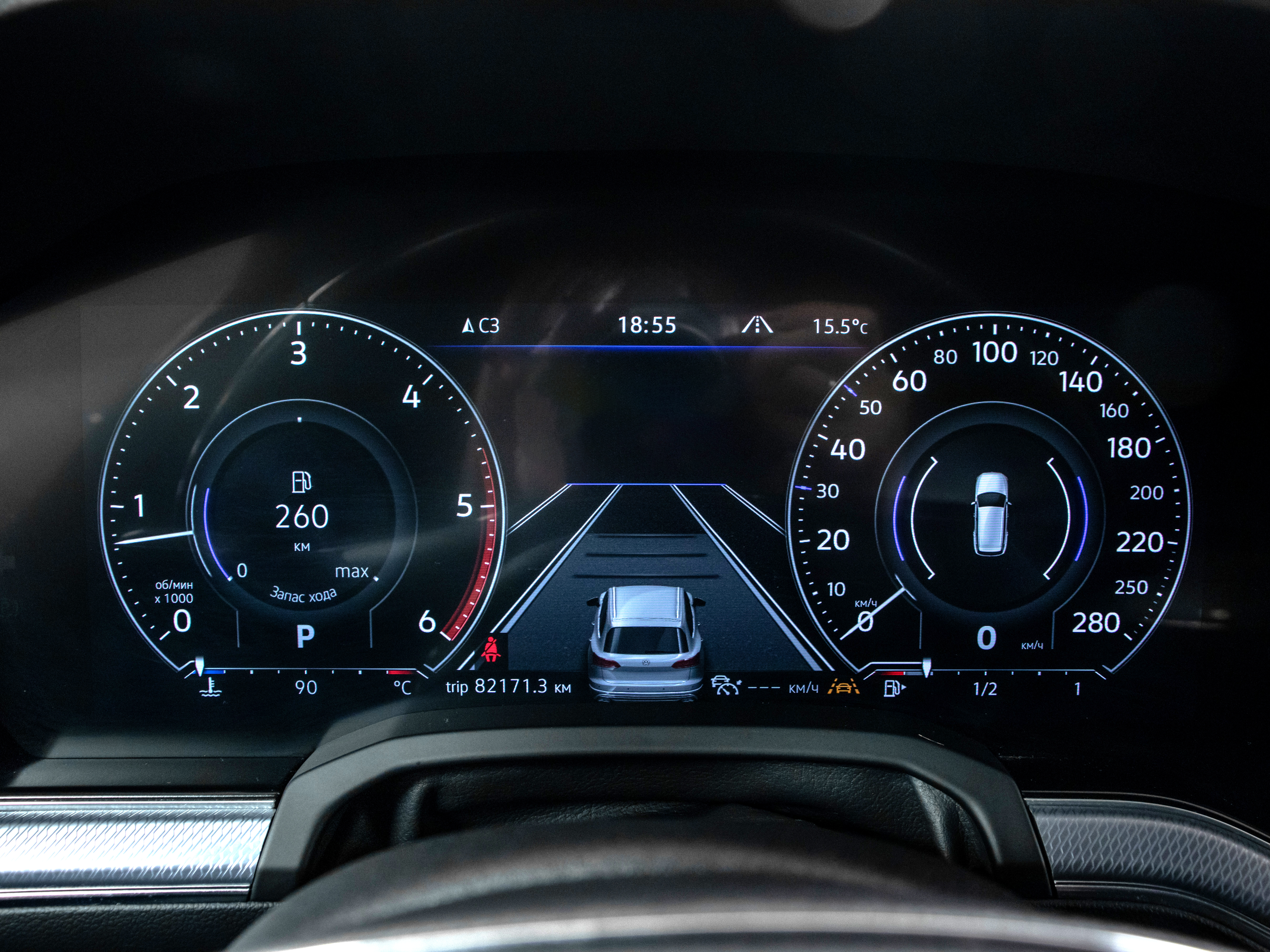 Volkswagen Touareg R-Line