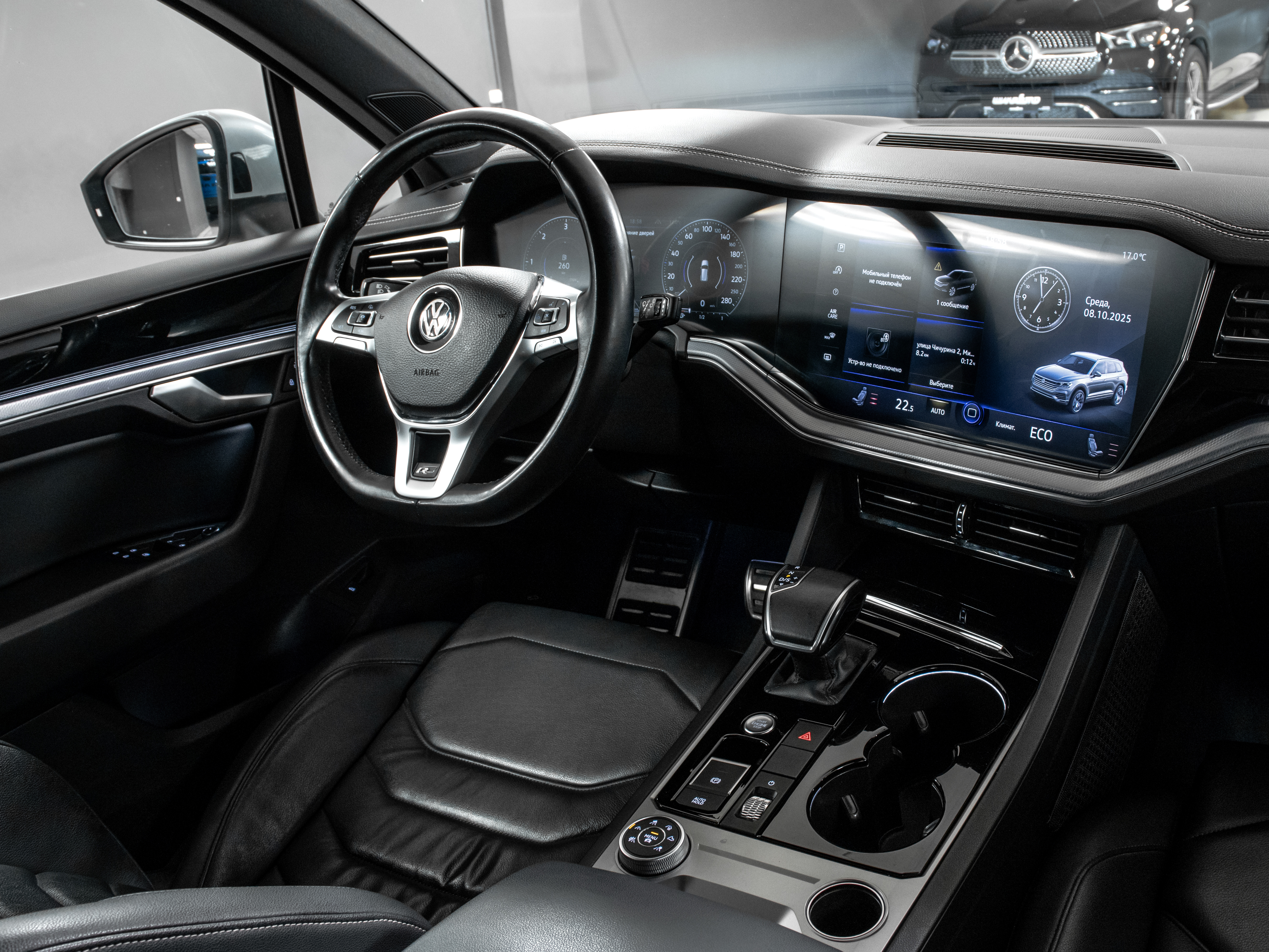 Volkswagen Touareg R-Line