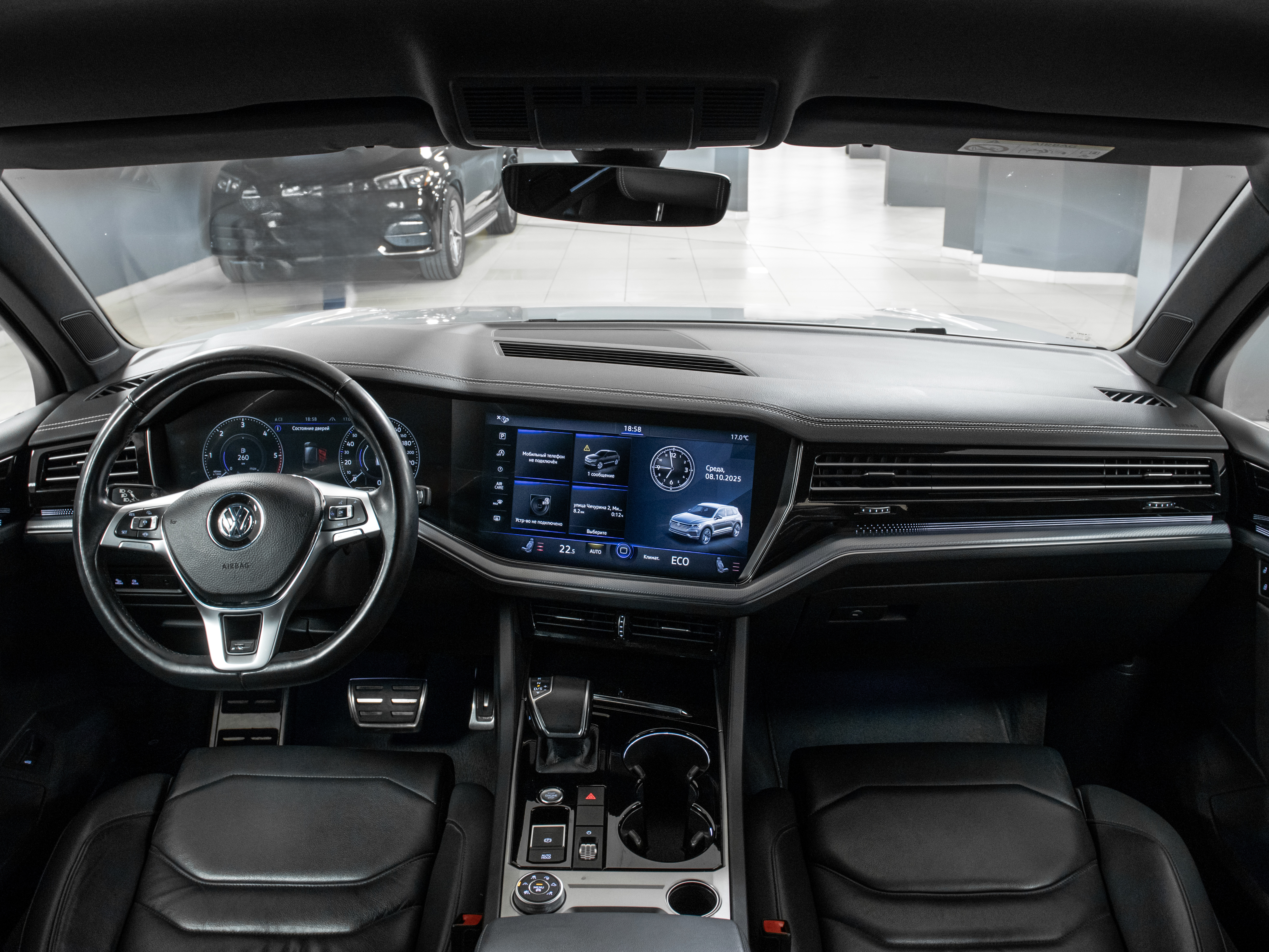 Volkswagen Touareg R-Line