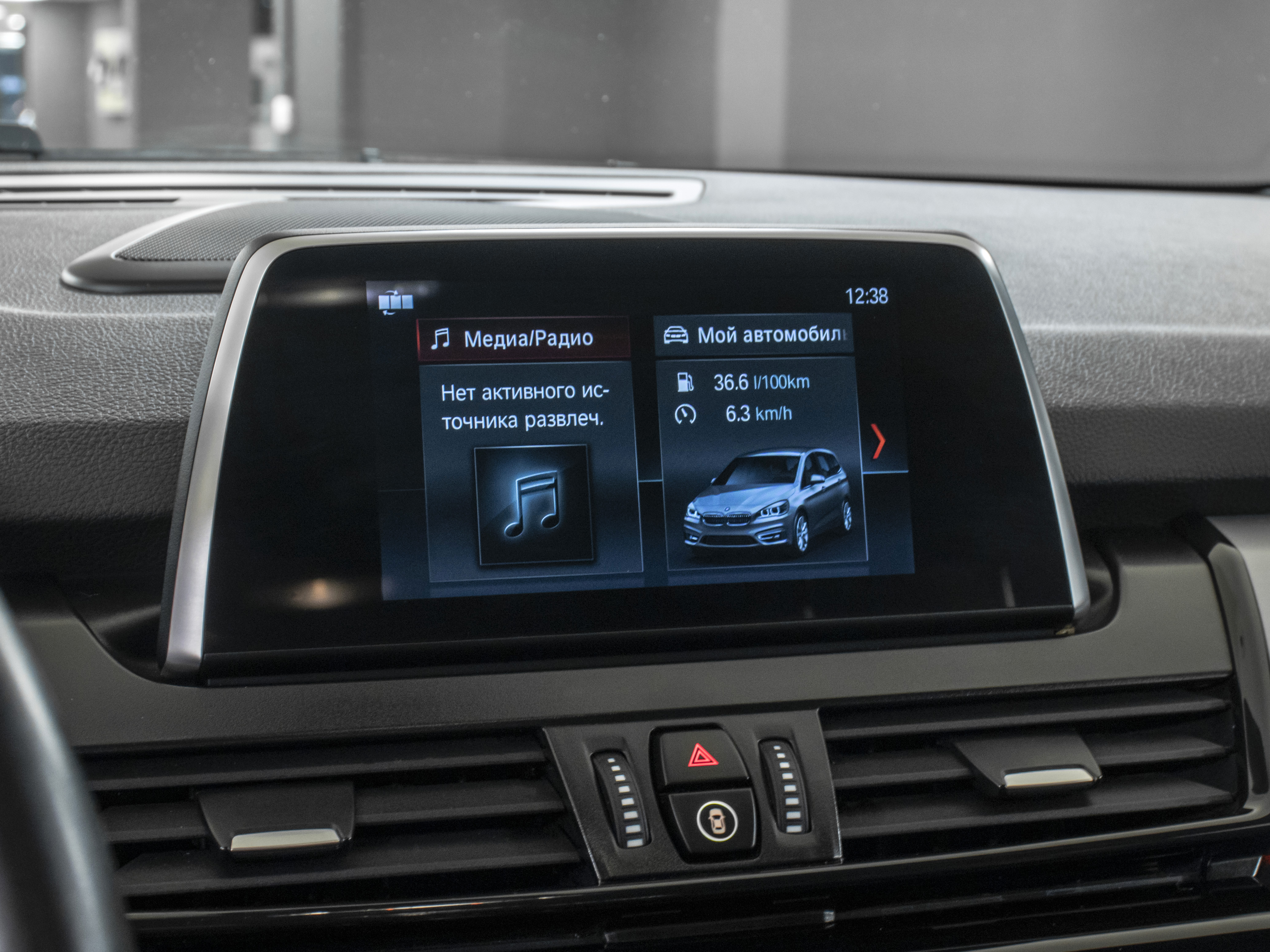 BMW 2 series 216 D Gran Tourer