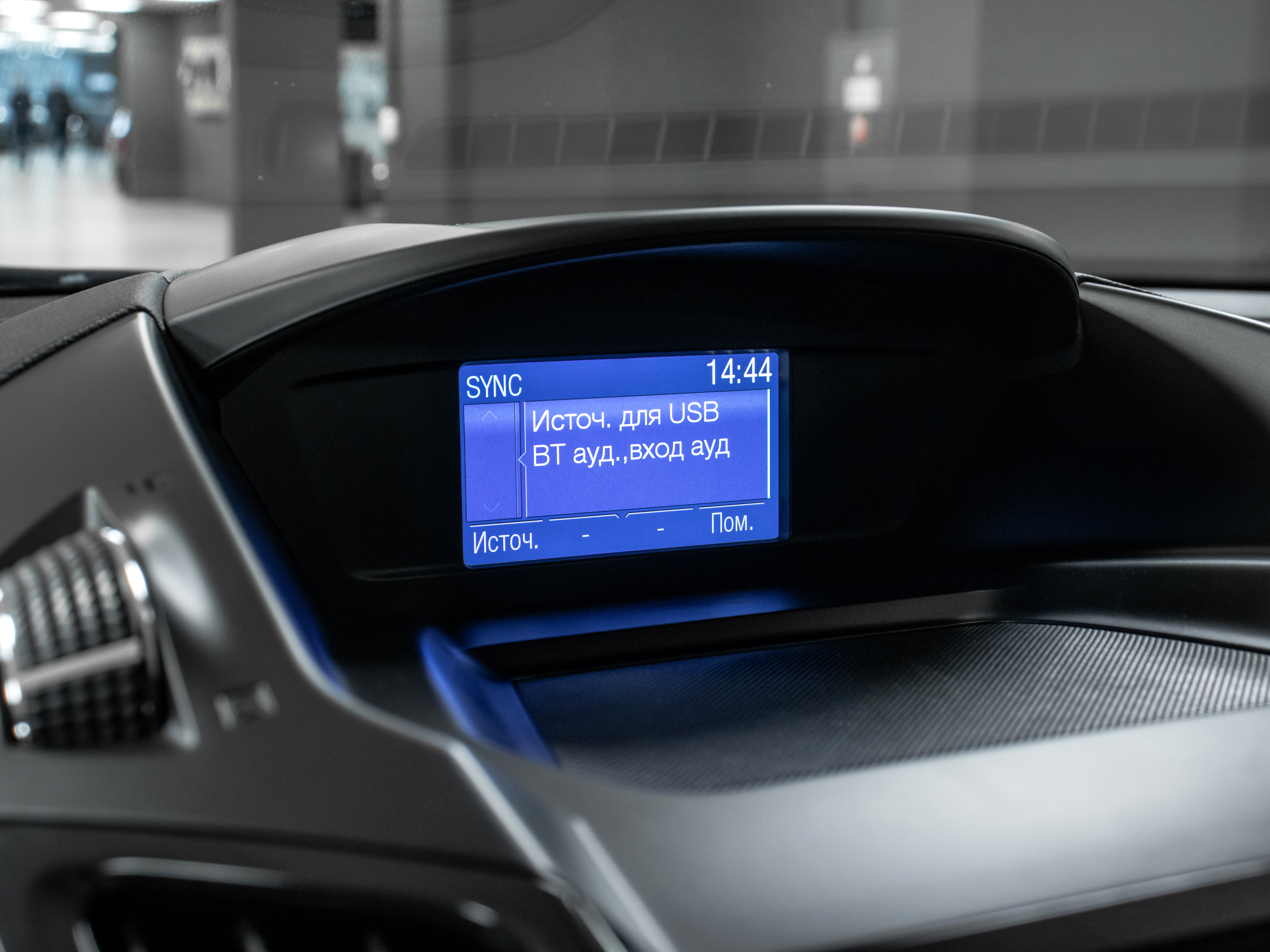 car