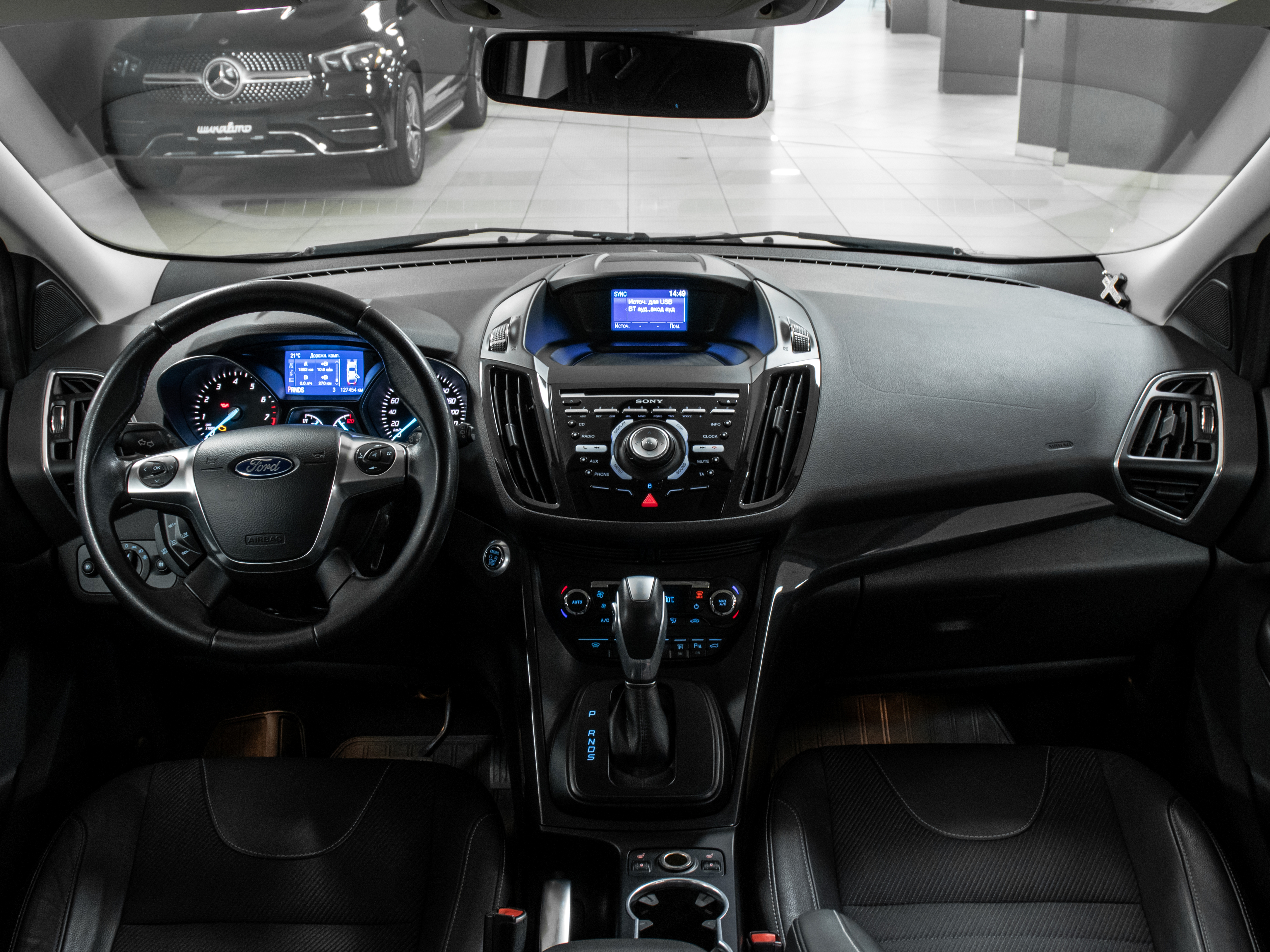car