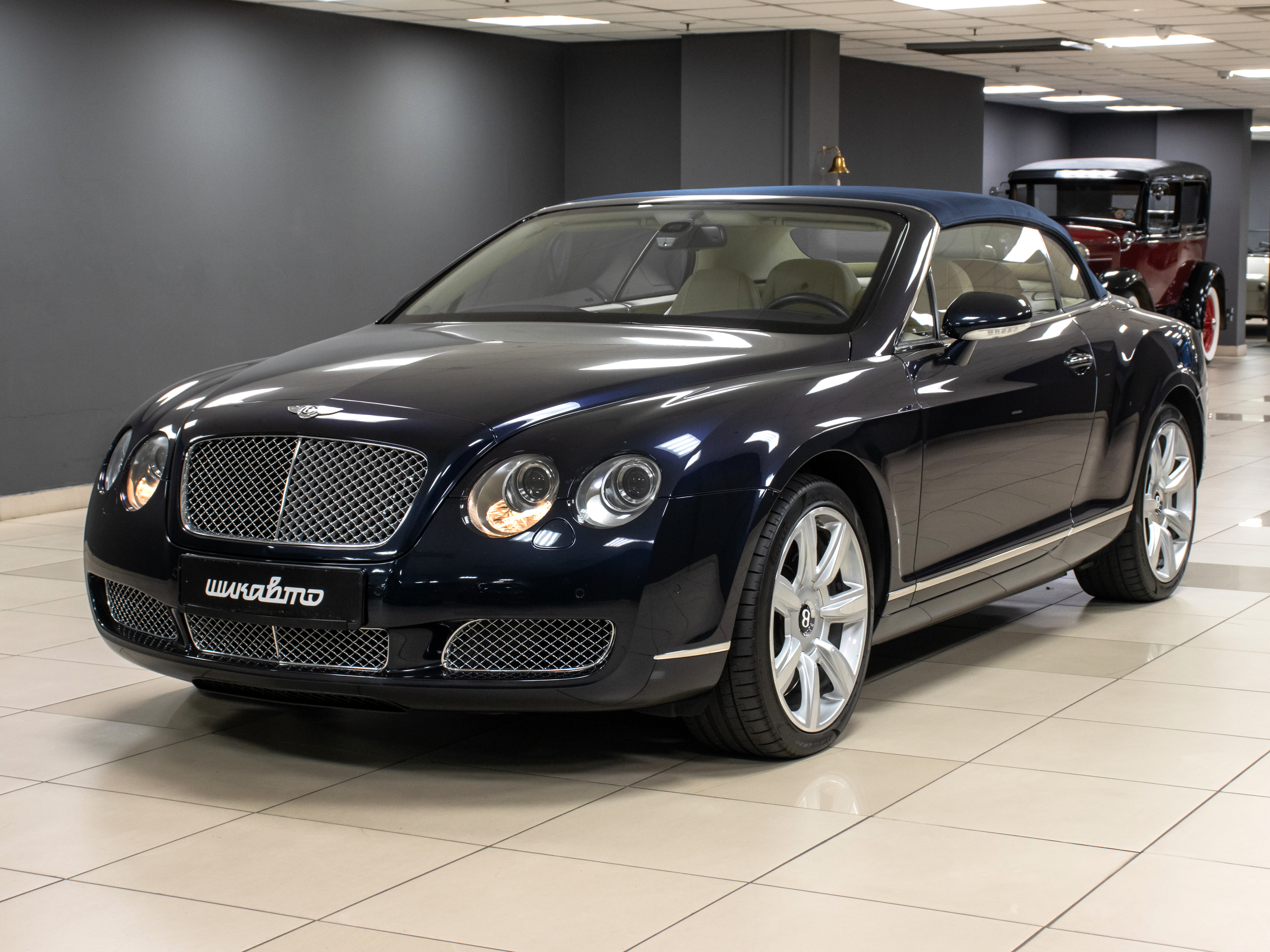 geely