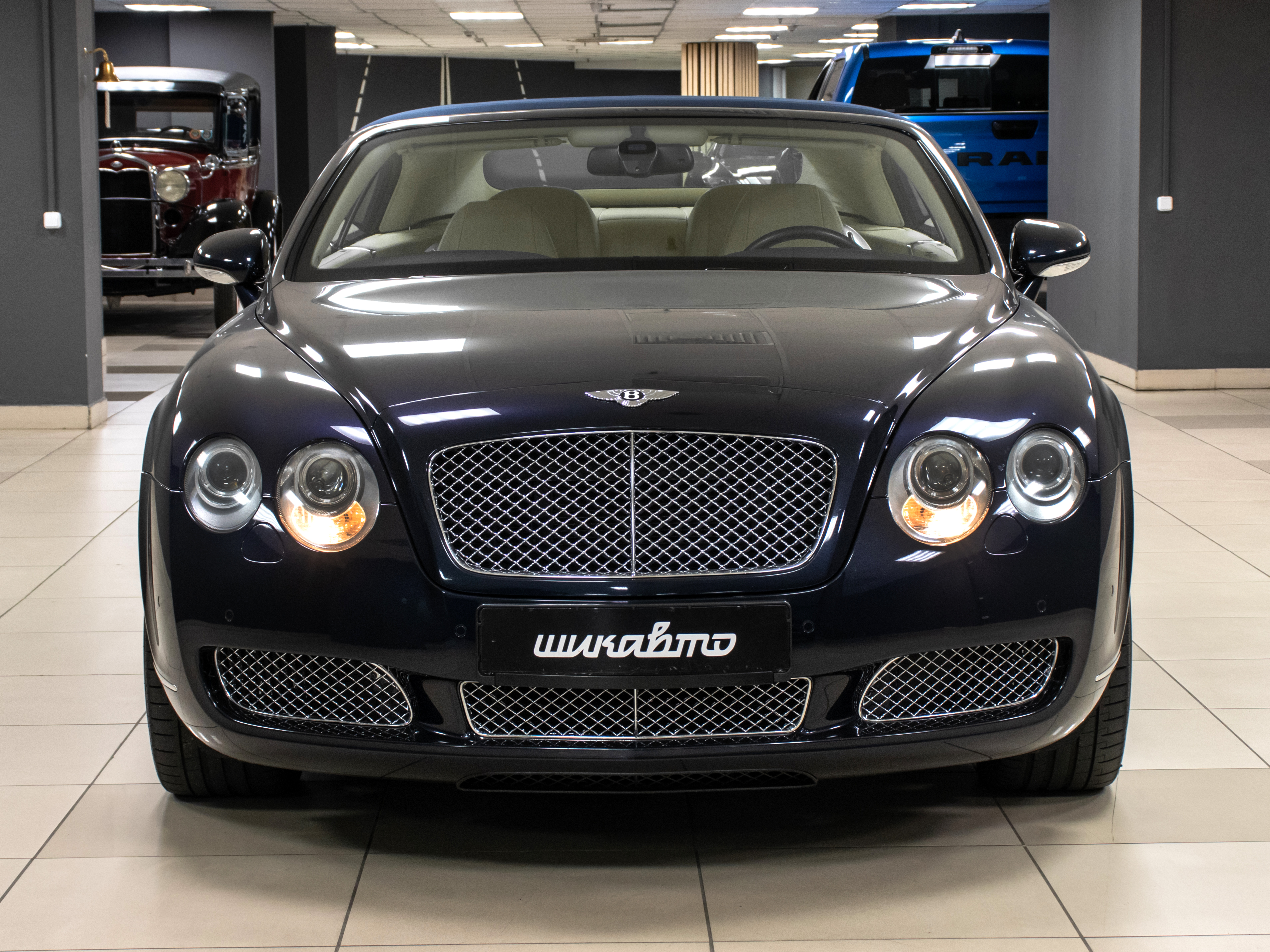 car