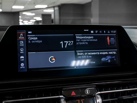 BMW 8 series 840i Cabrio