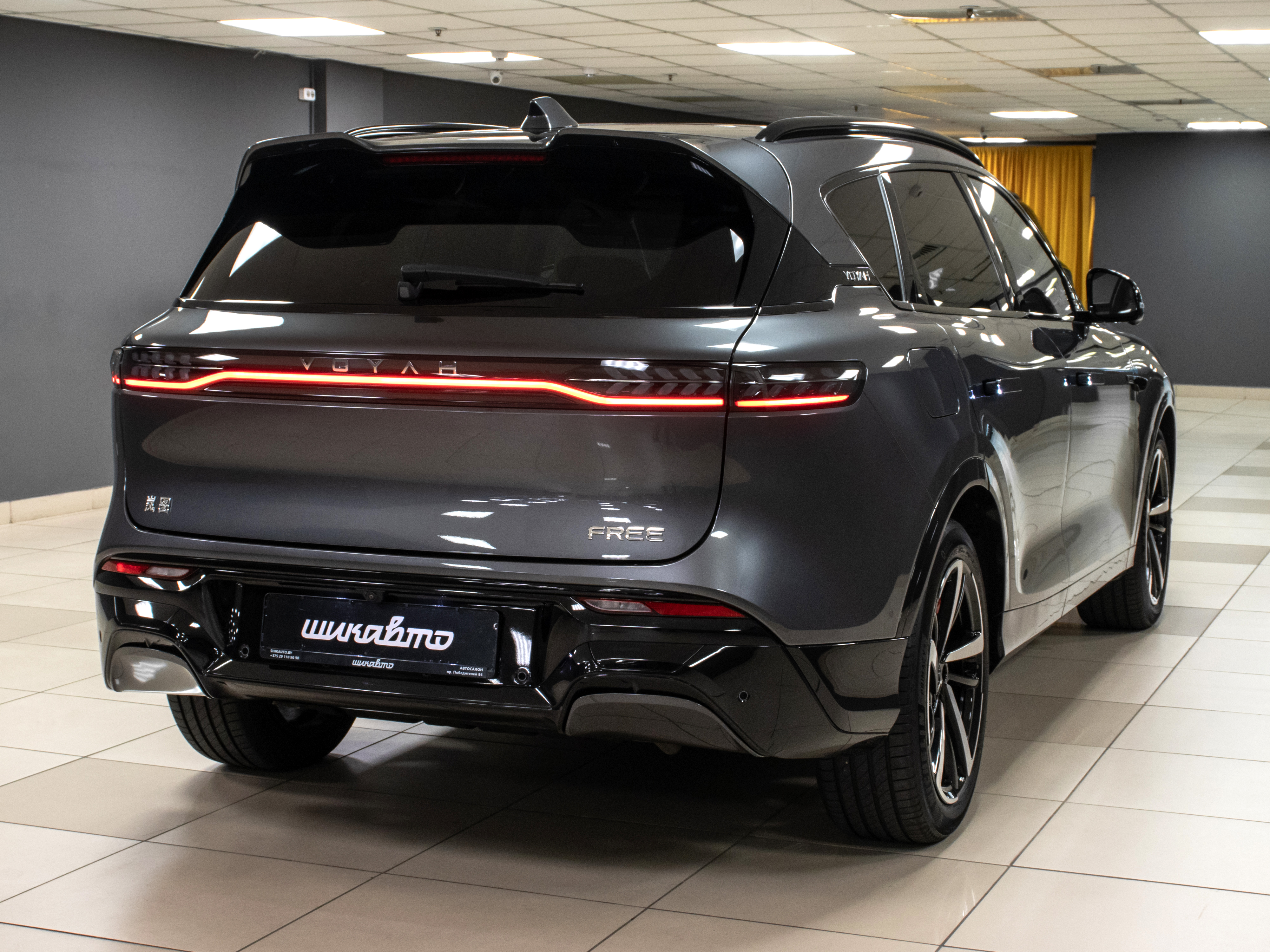 car