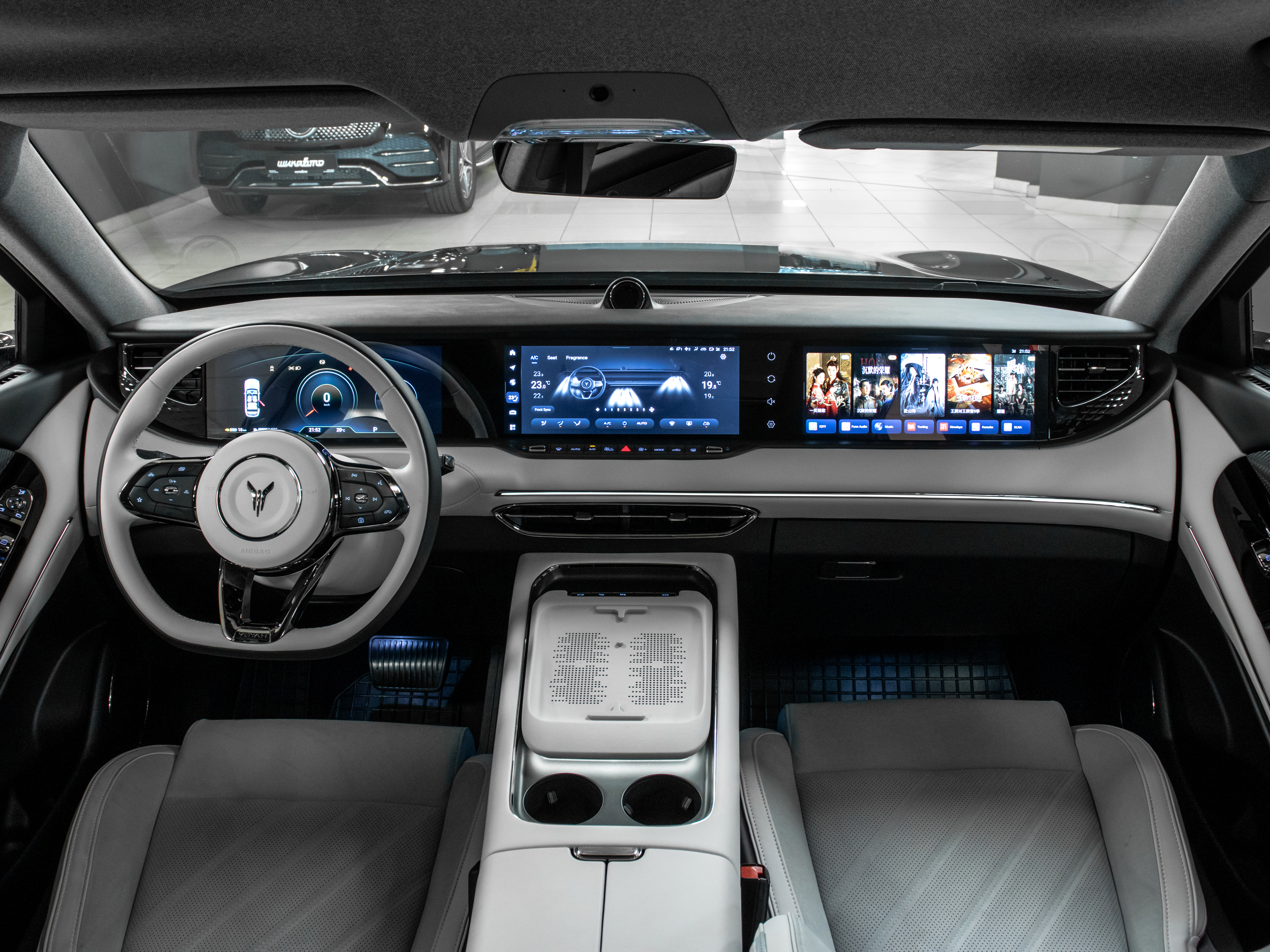 car