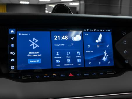 Voyah Free 318 Touring Edition