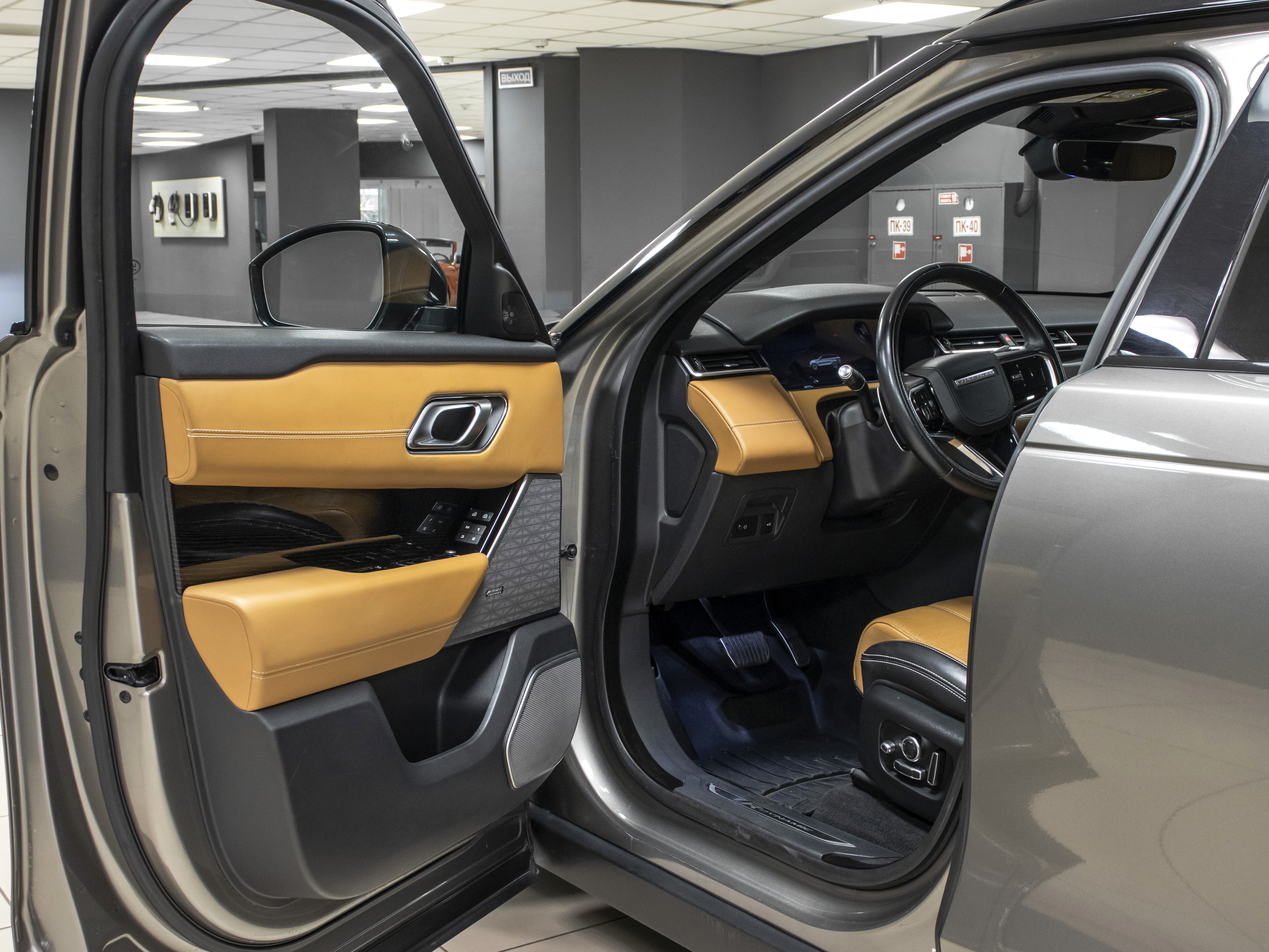 Land Rover Range Rover Velar 3.0i