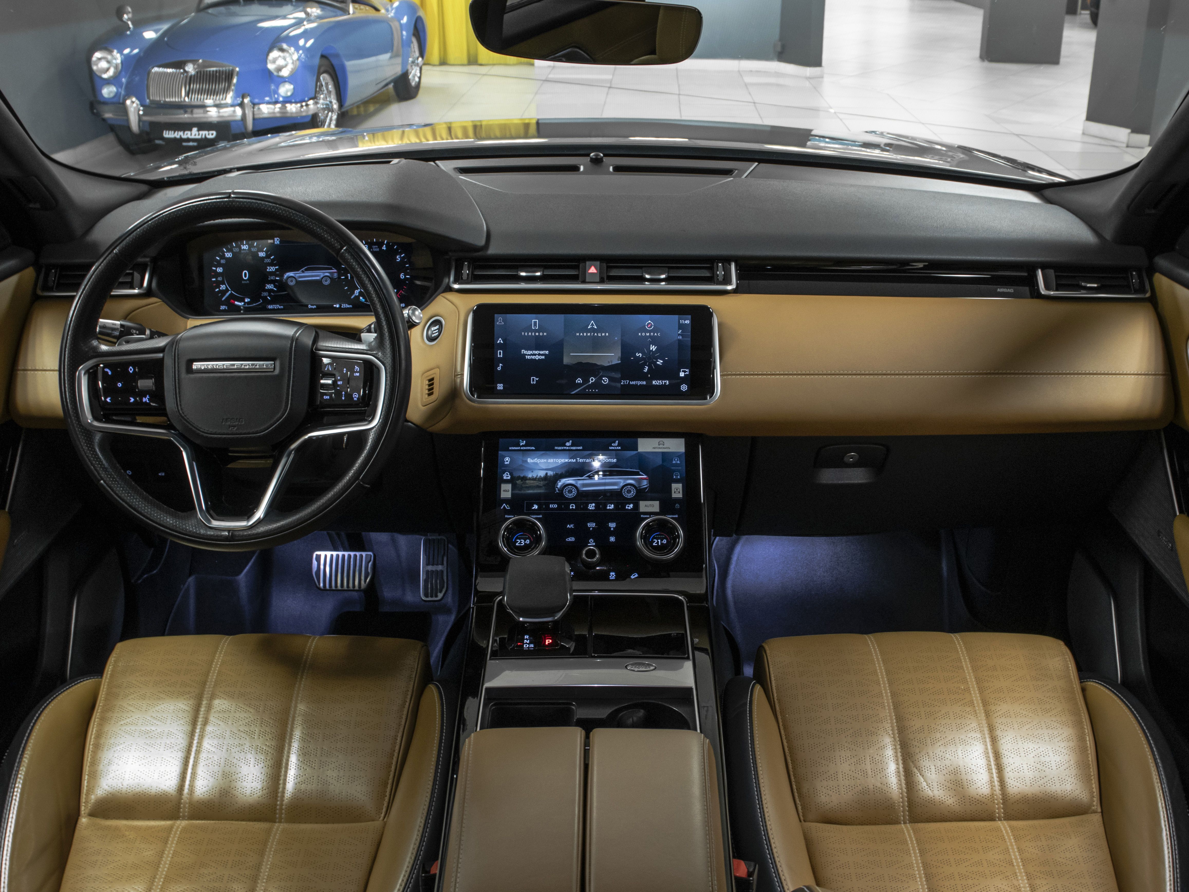 Land Rover Range Rover Velar 3.0i
