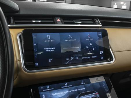 Land Rover Range Rover Velar 3.0i