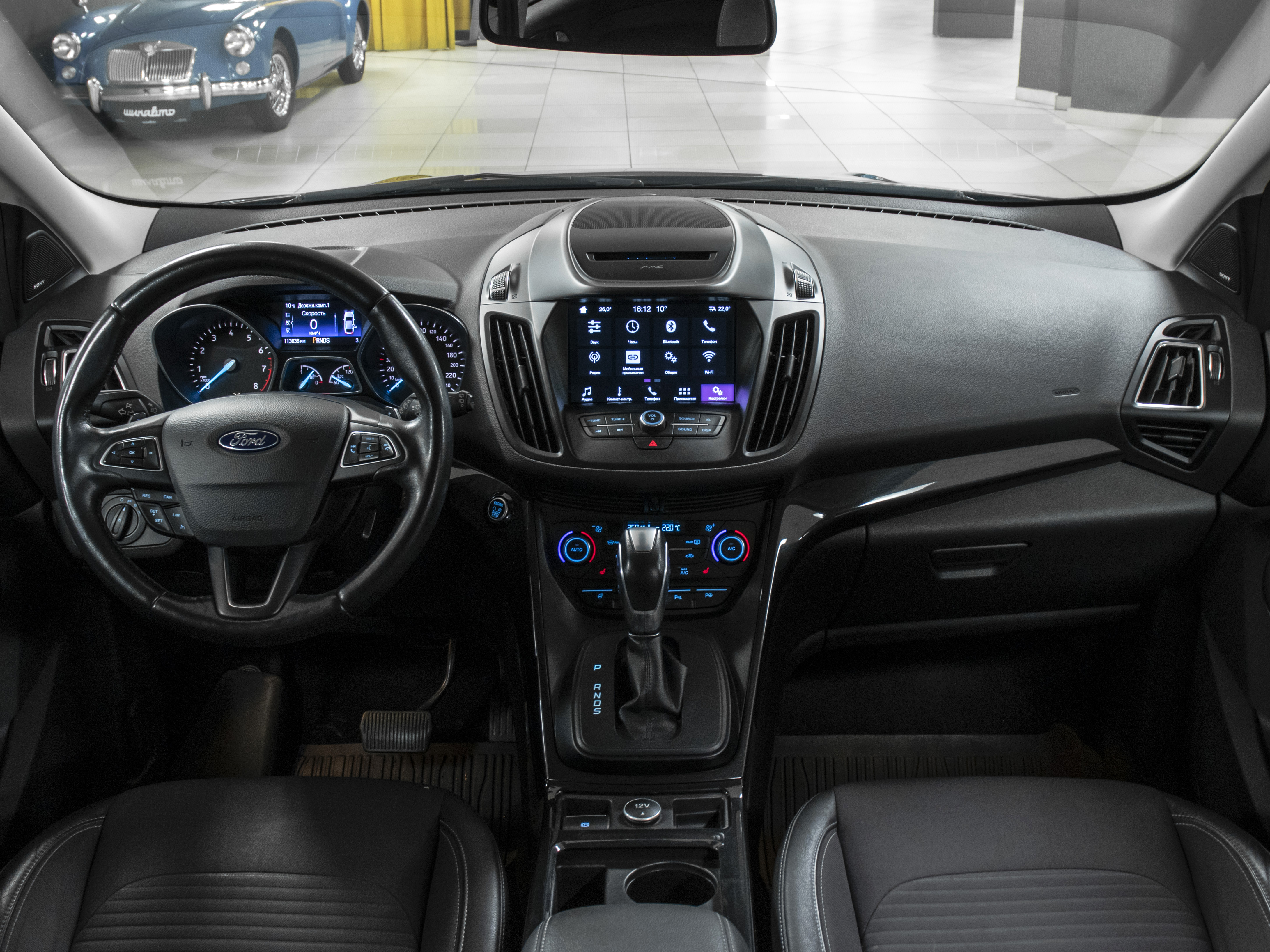 car