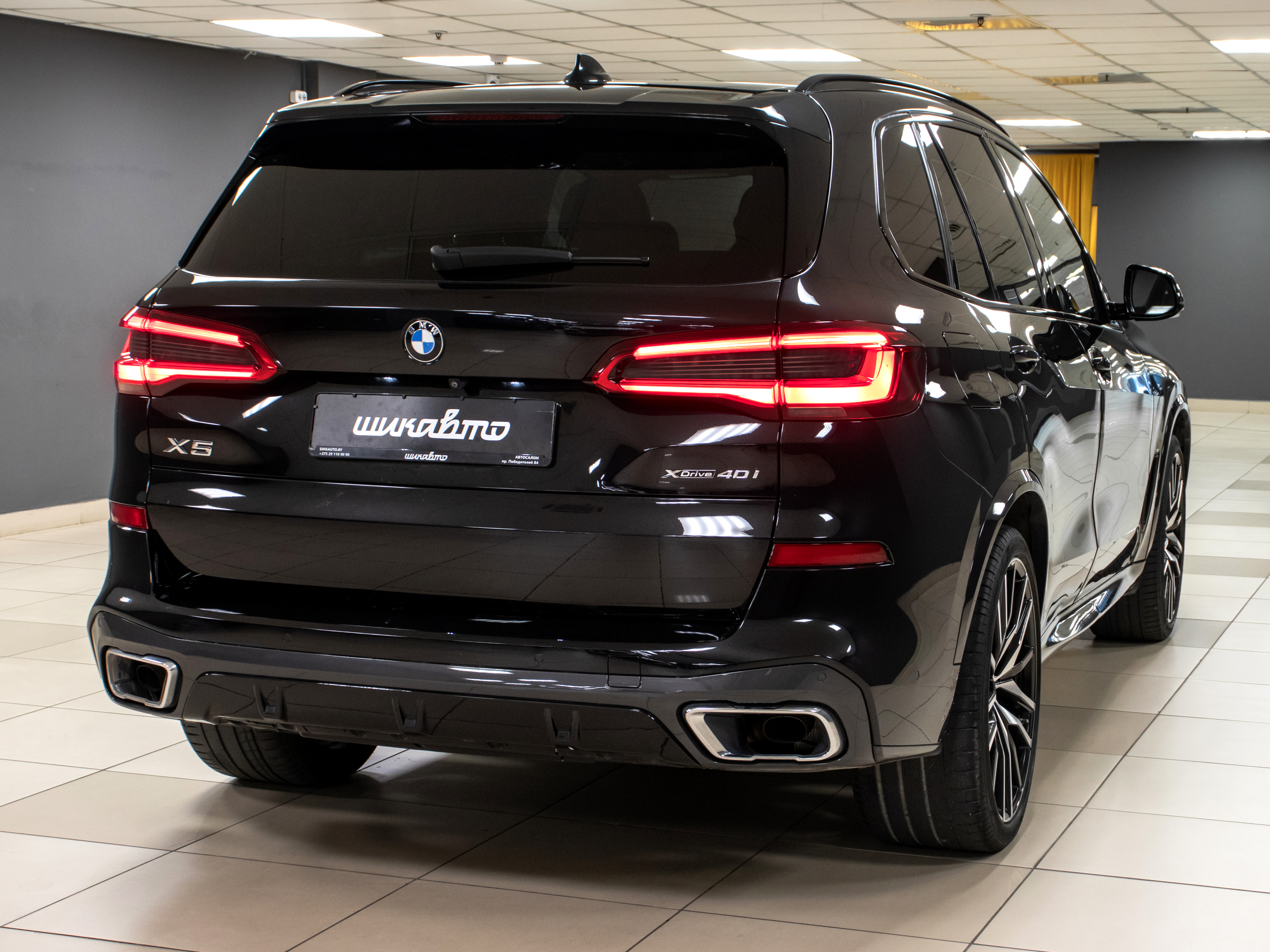 BMW X5 xDrive40i
