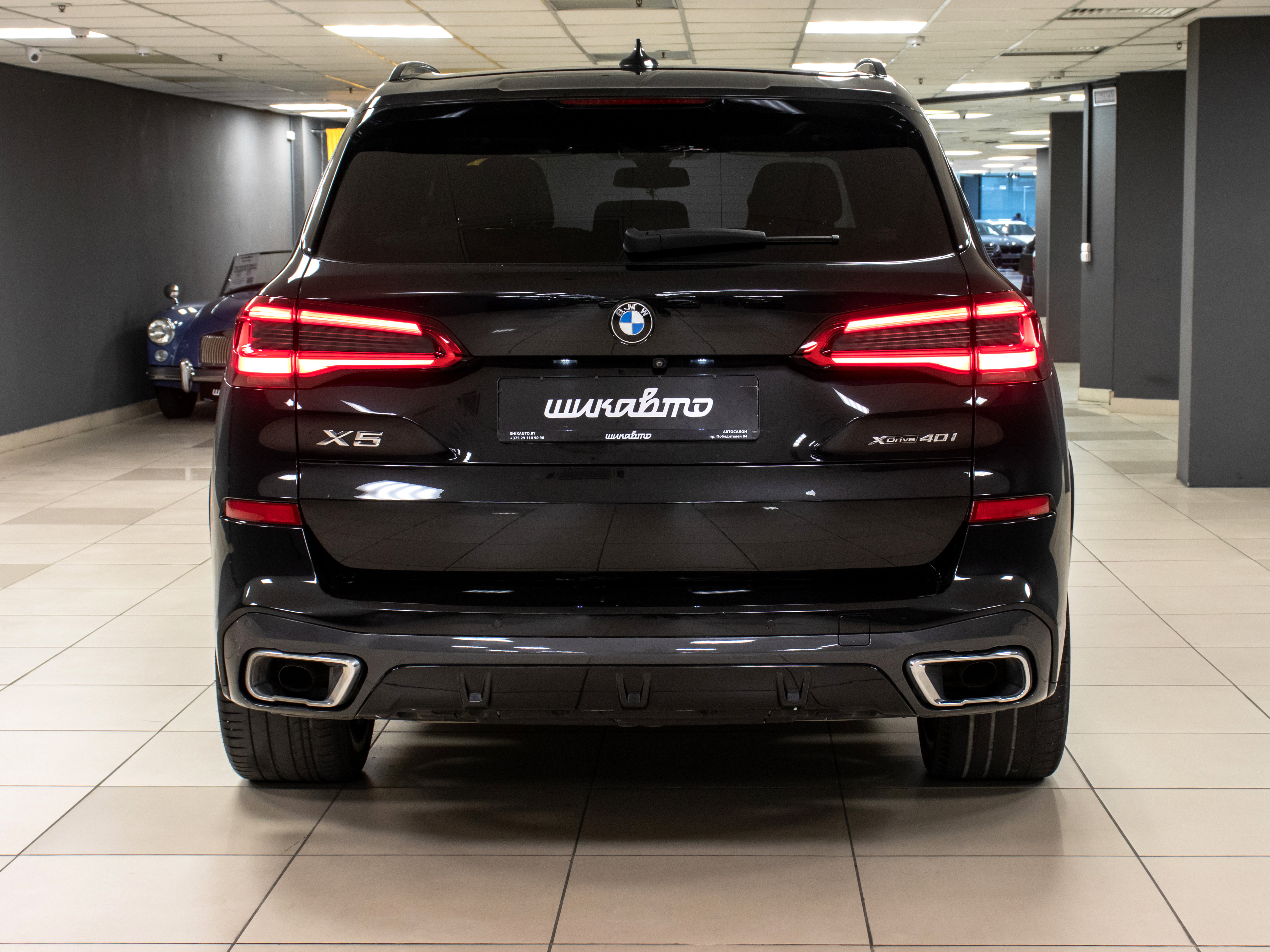 BMW X5 xDrive40i