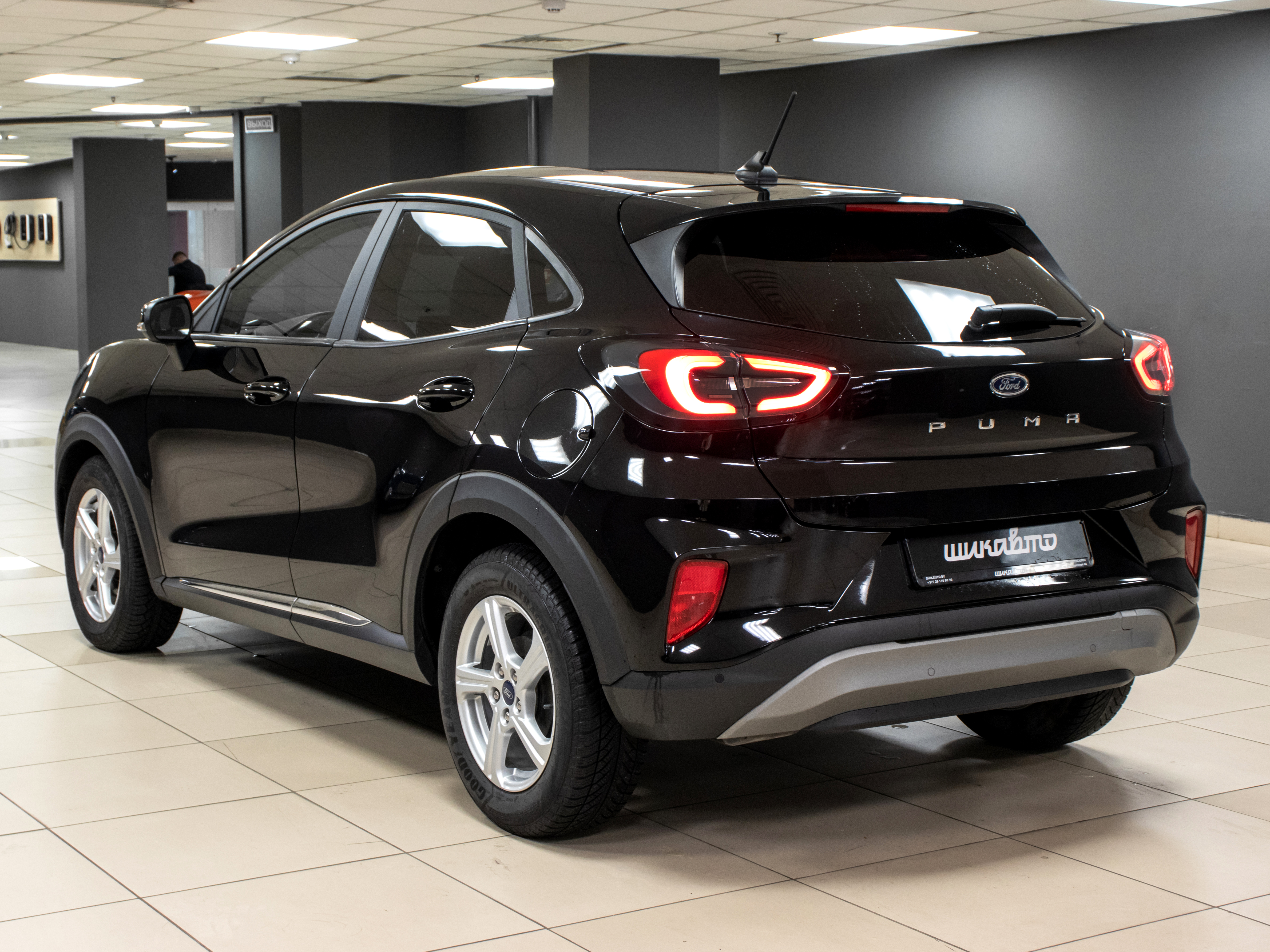 car