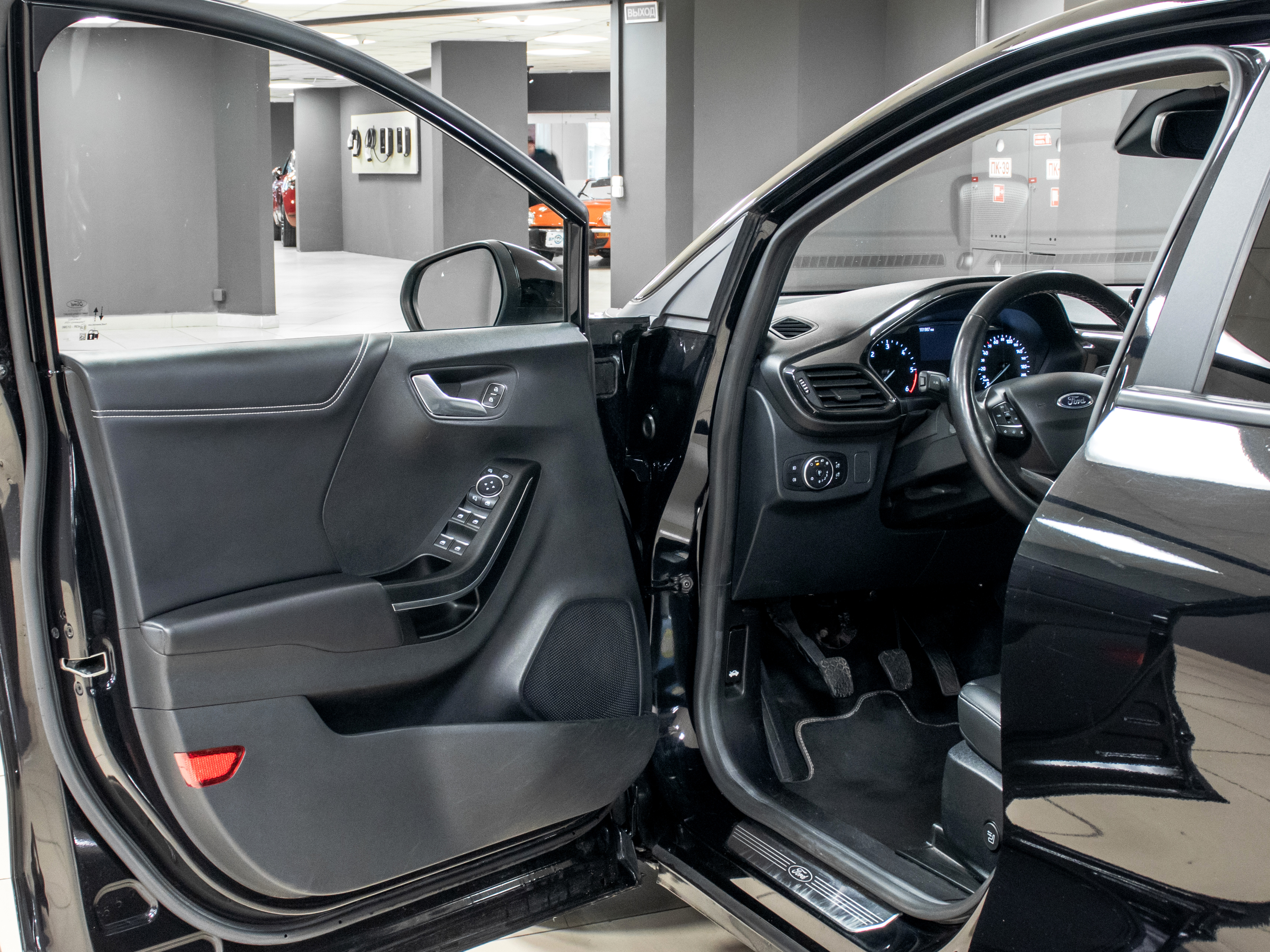 car