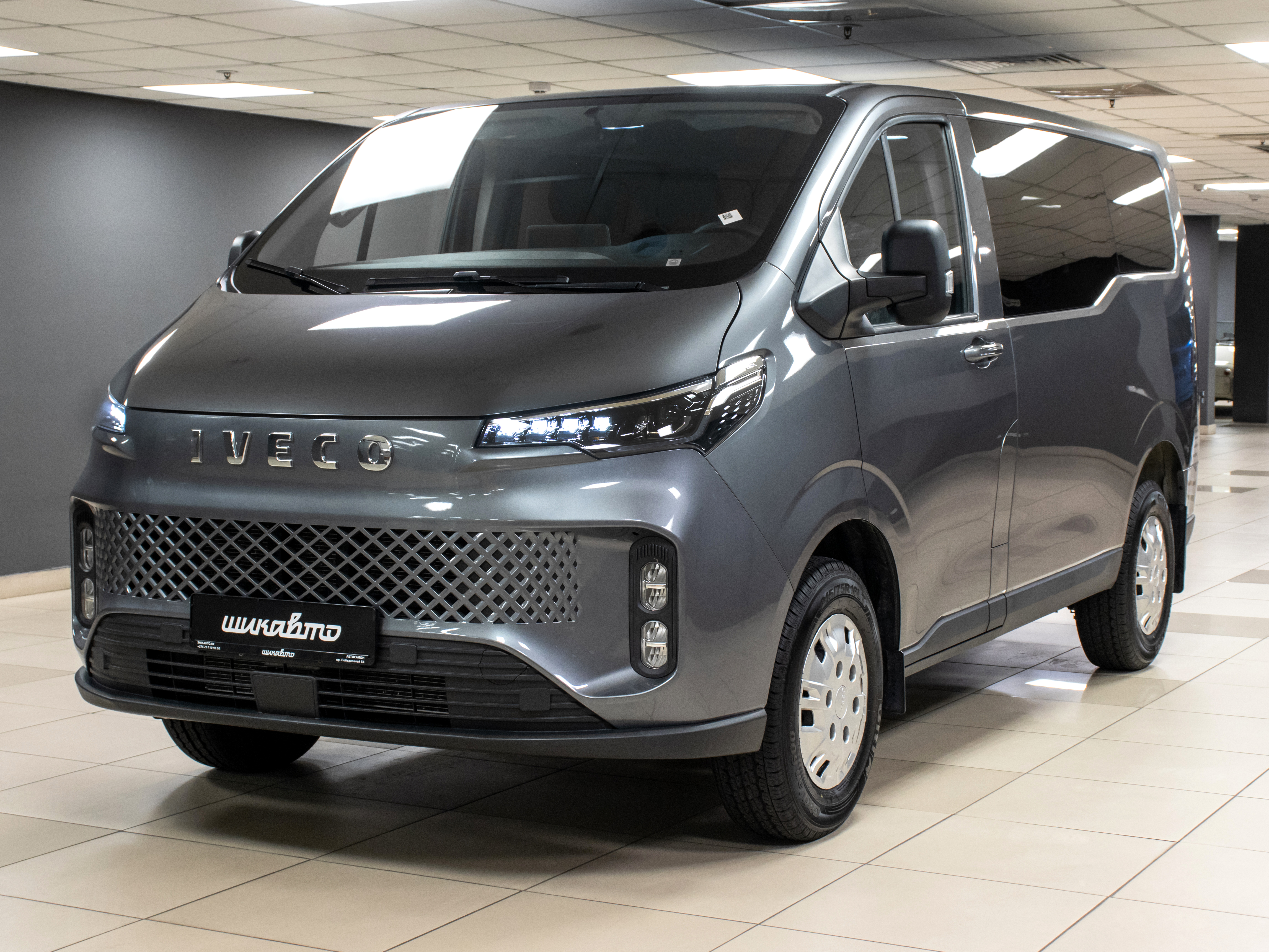 Fidato 2.0d