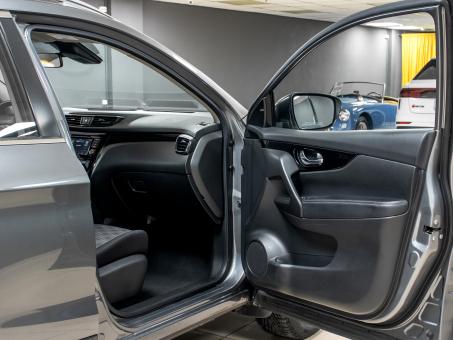 Nissan Rogue Sport 2.0i