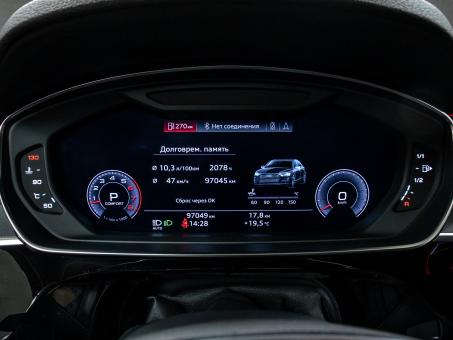 Audi A8 55 TFSI Quattro