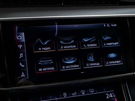 Audi A8 55 TFSI Quattro