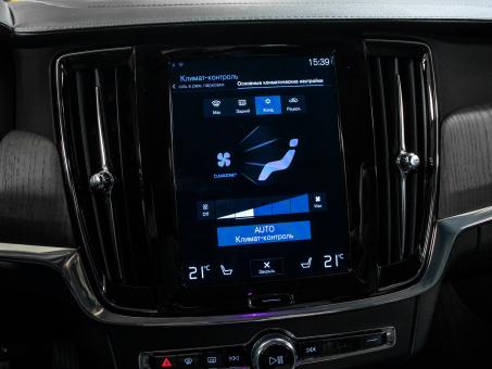 Volvo V90 Cross Country B5