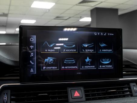 Audi A5 Premium 45 Tfsi Quattro