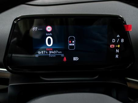 Volkswagen ID.UNYX Max 4WD