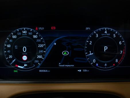 Land Rover Range Rover Velar 