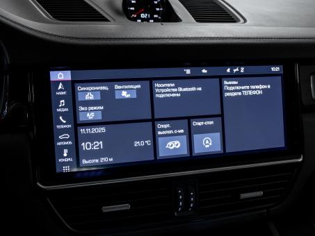 Porsche Cayenne S Coupe