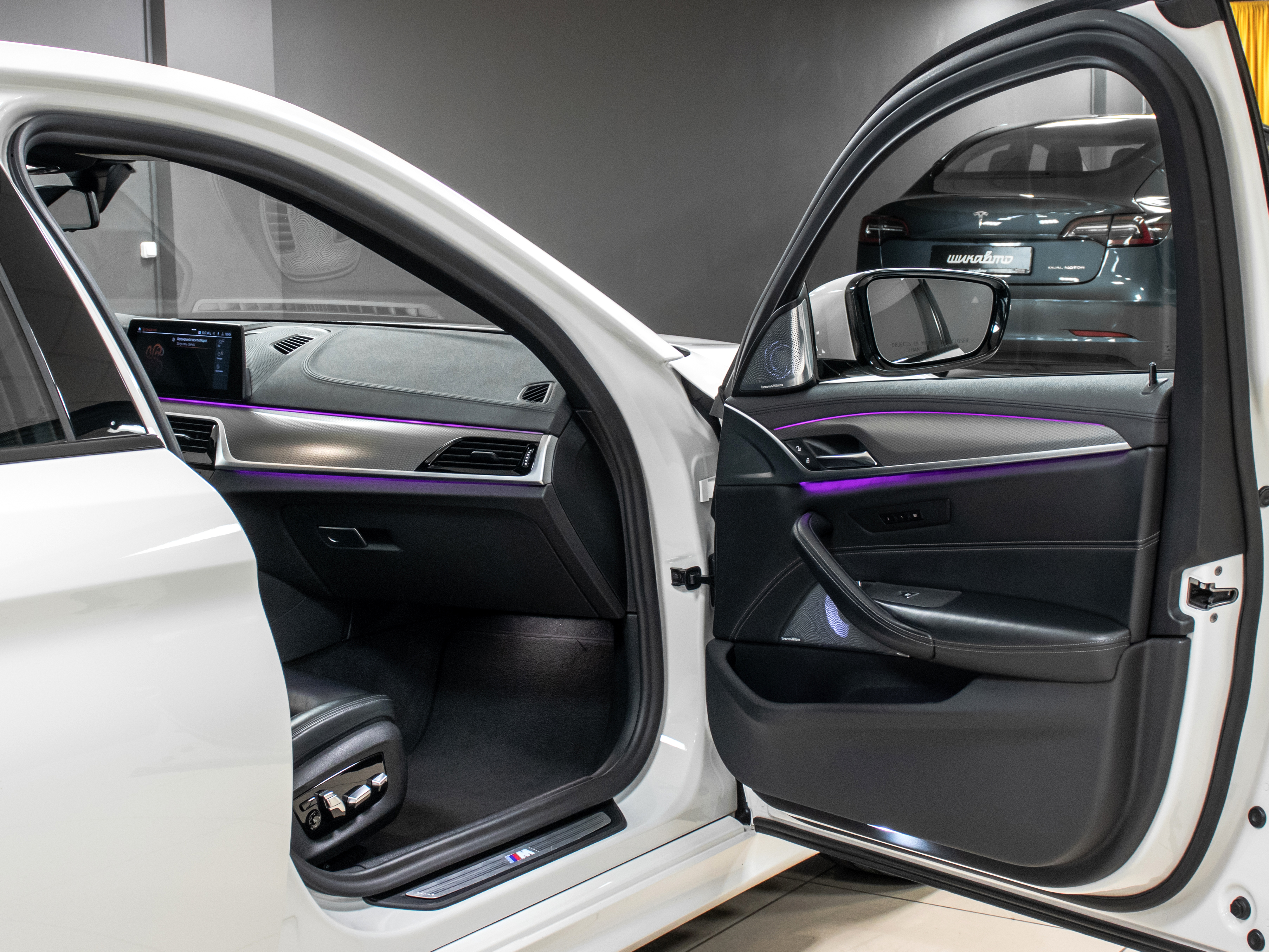 BMW 5 series 540i xDrive