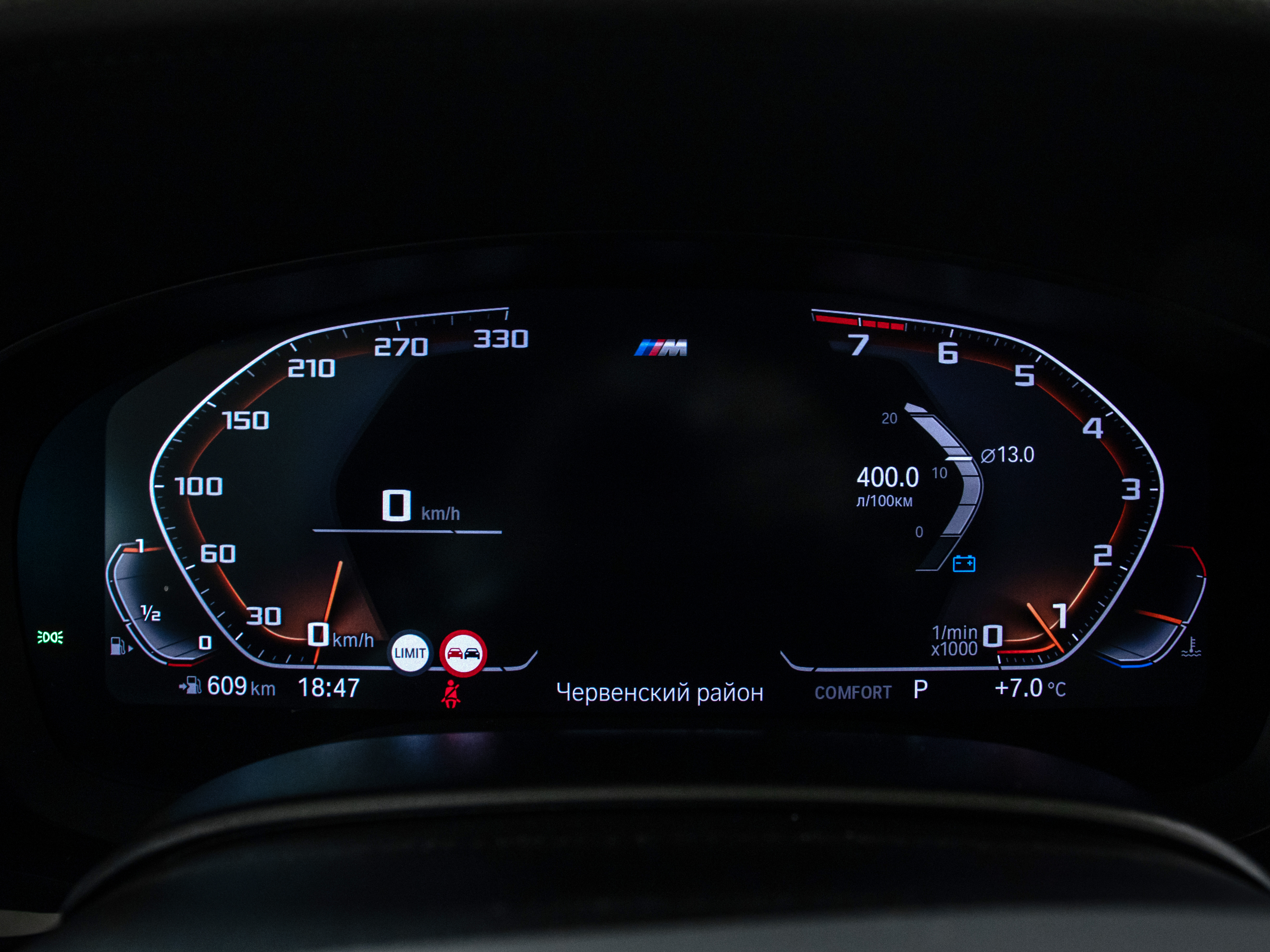 BMW 5 series 540i xDrive