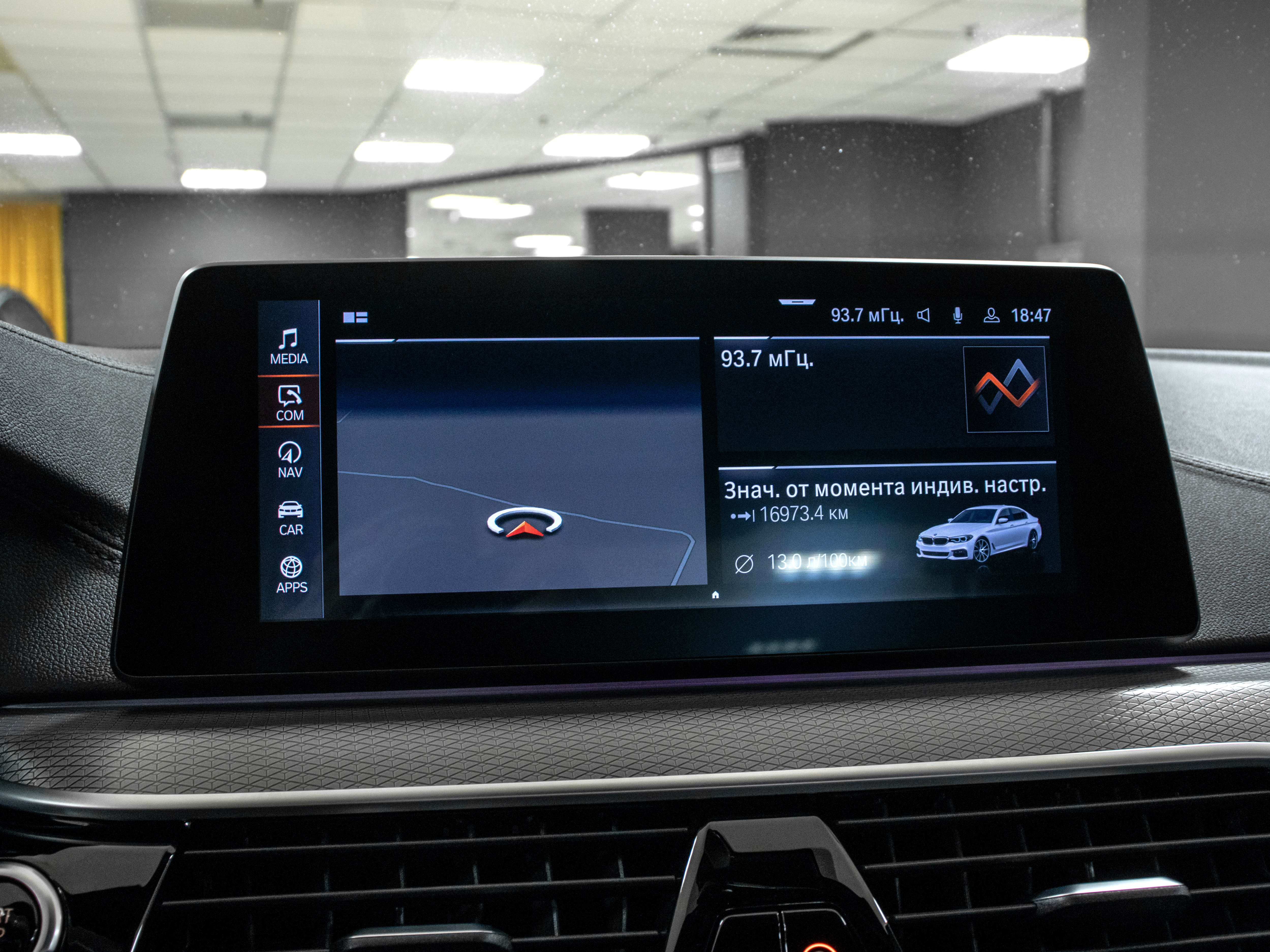 BMW 5 series 540i xDrive