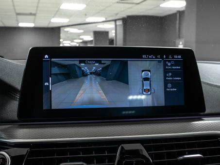 BMW 5 series 540i xDrive