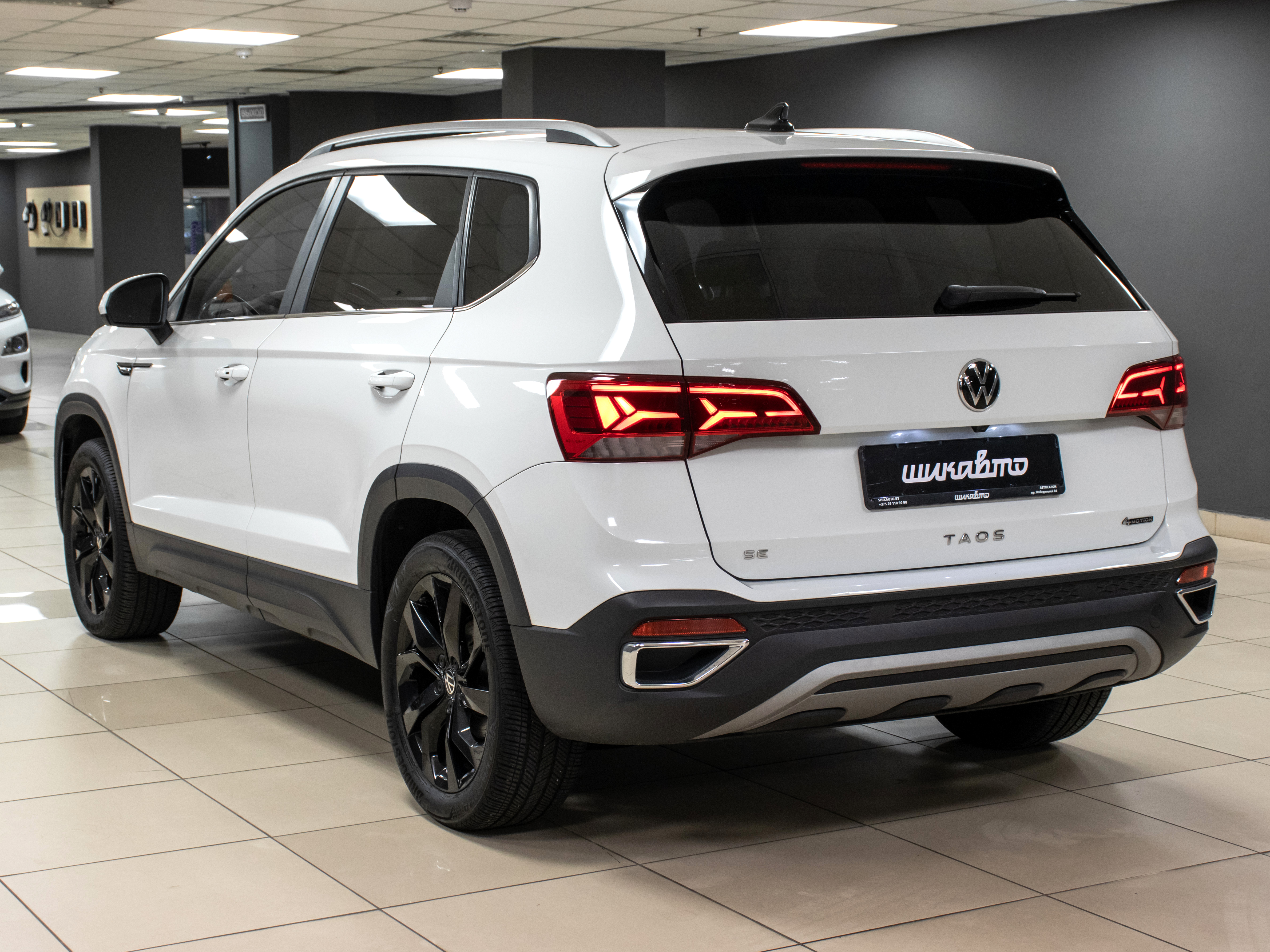 Volkswagen Taos 1.5i 4Motion