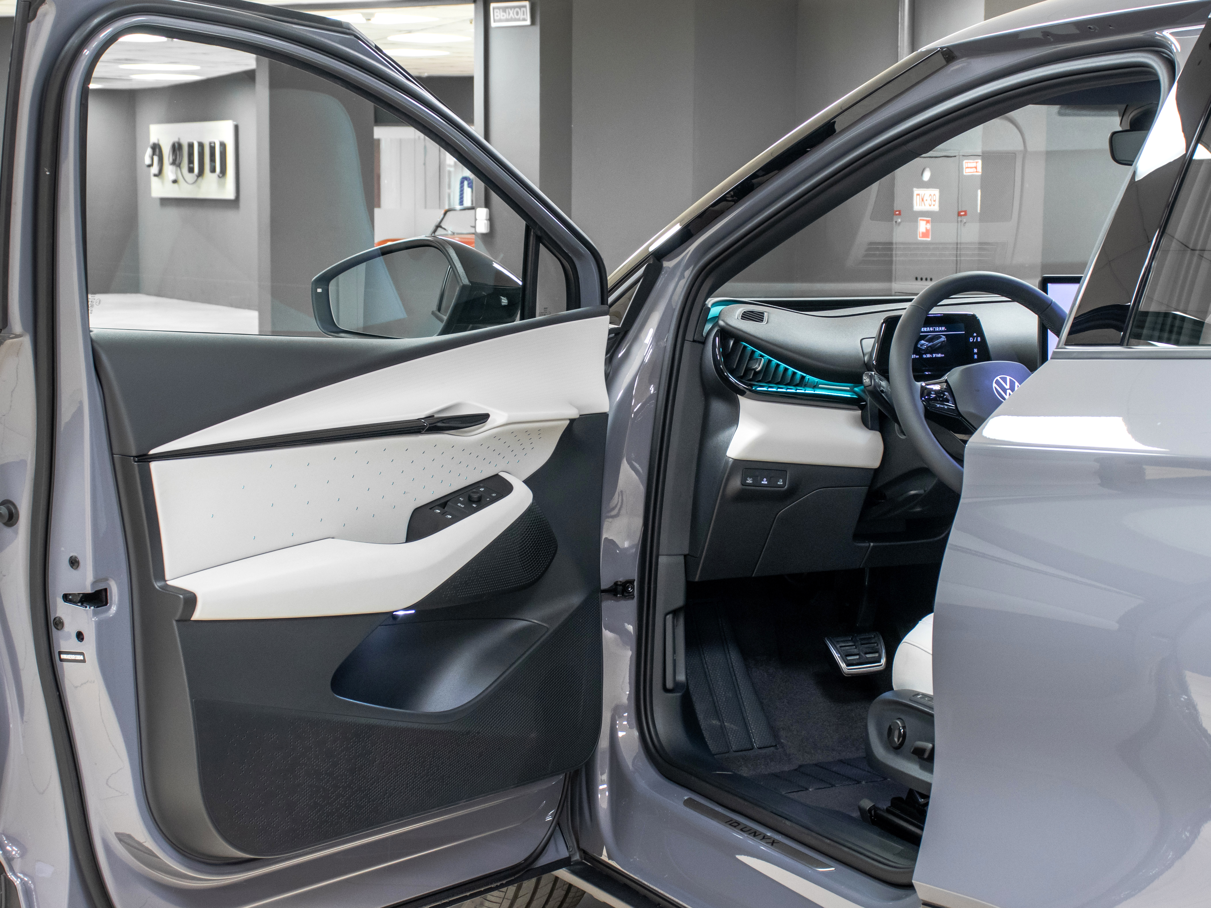 Volkswagen ID.UNYX Max 4WD