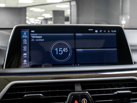 BMW 7 series 745Le xDrive