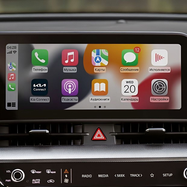 Kia Sportage 2.0 AWD Luxe