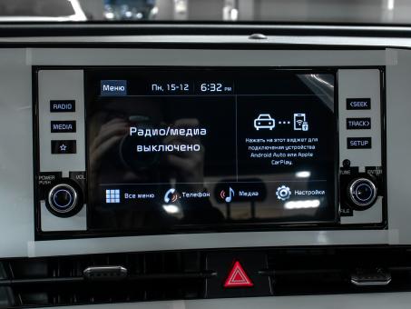 Kia Sportage 2.0 AWD Luxe