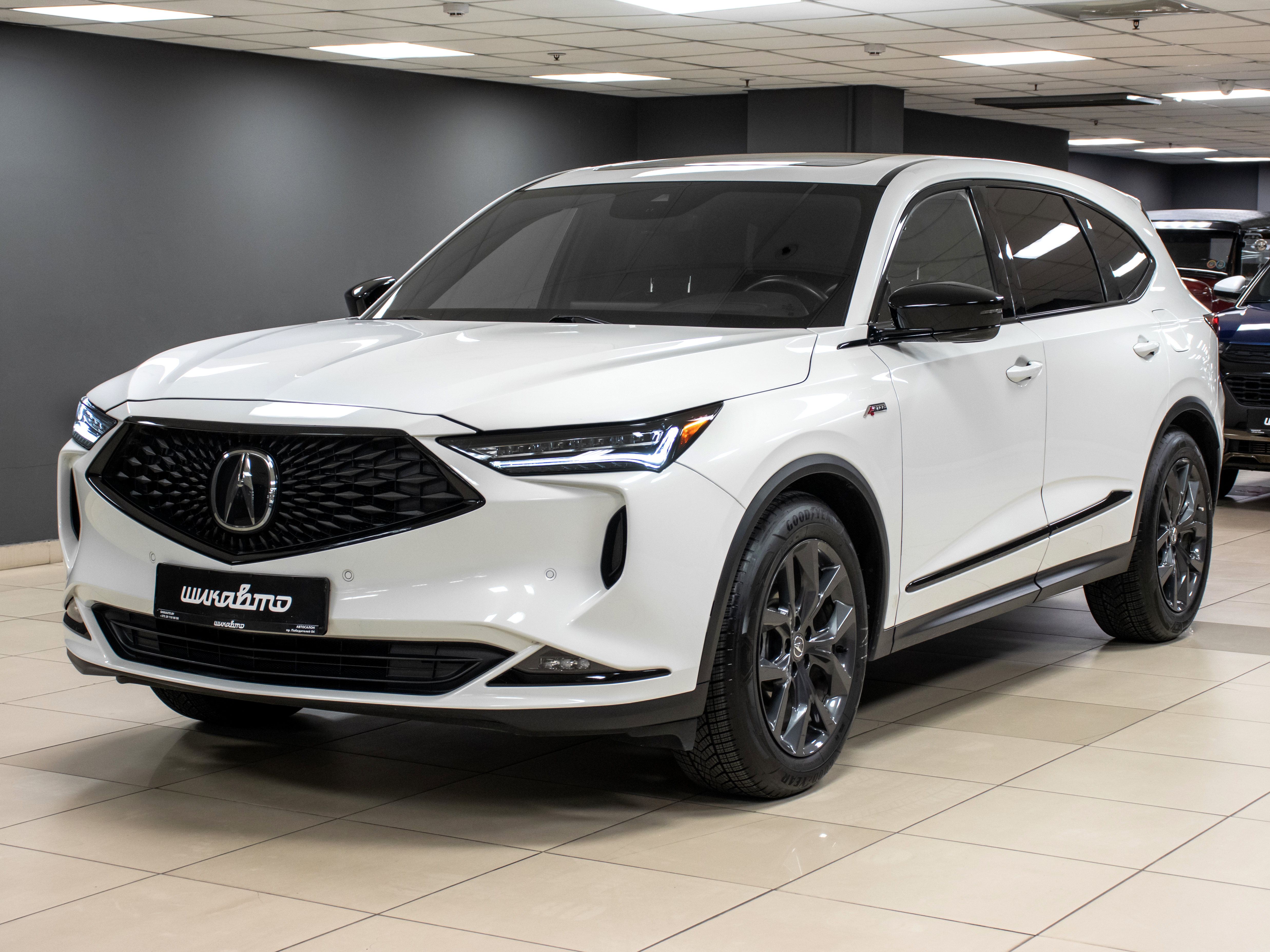 MDX 
