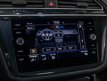 Volkswagen Tiguan 1.4 TSI