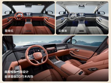 BYD Tang L EV 4WD Flagship