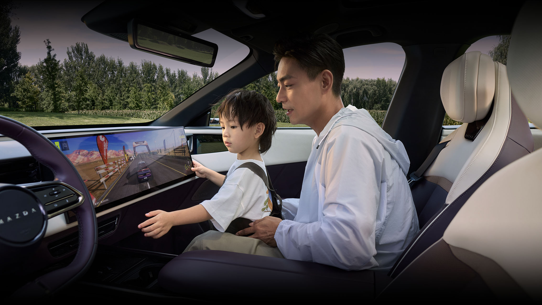 Mazda EZ-60 Pure Electric 600